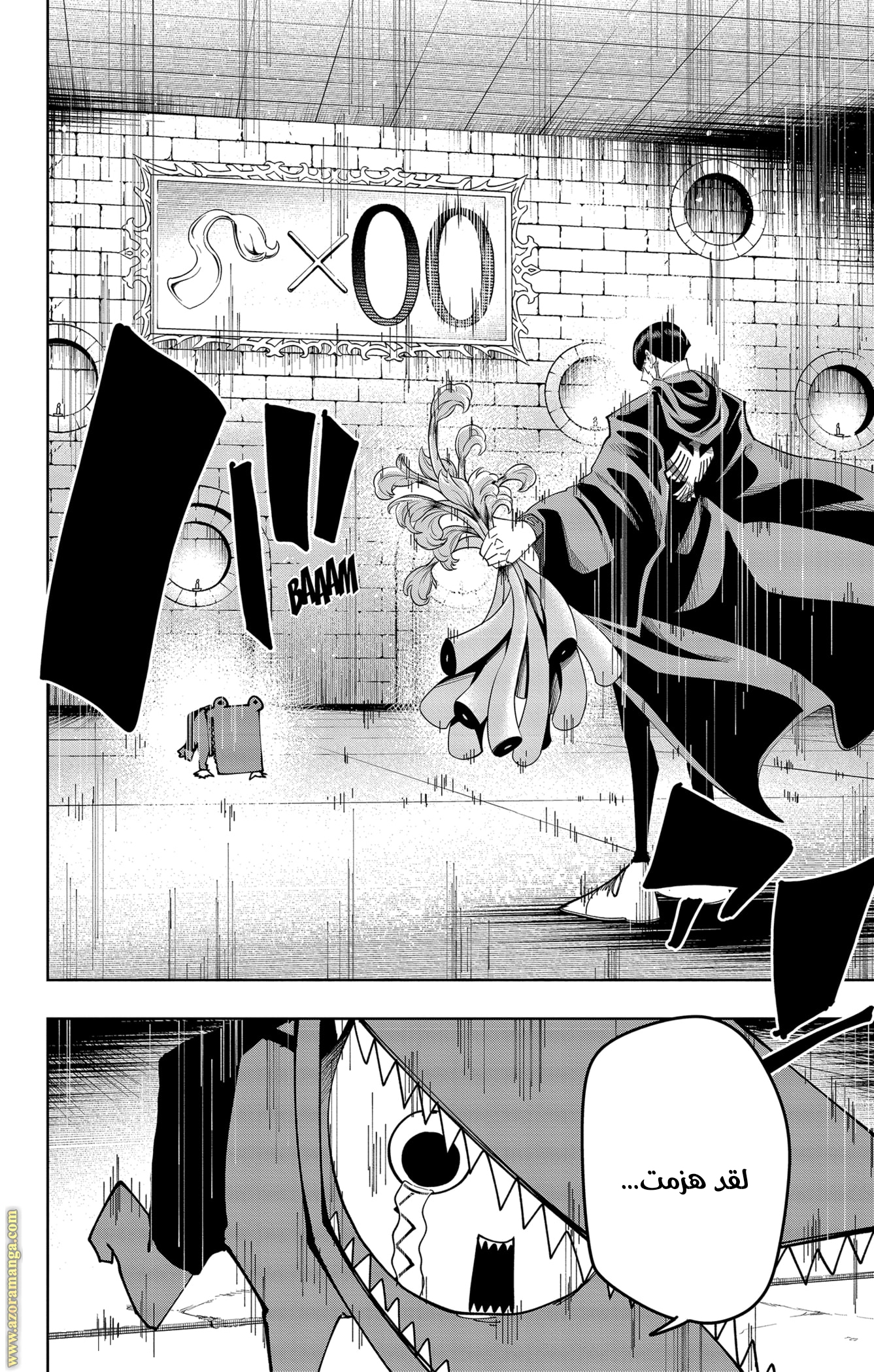 Read Mashle_ Magic and Muscles AR Manga Online