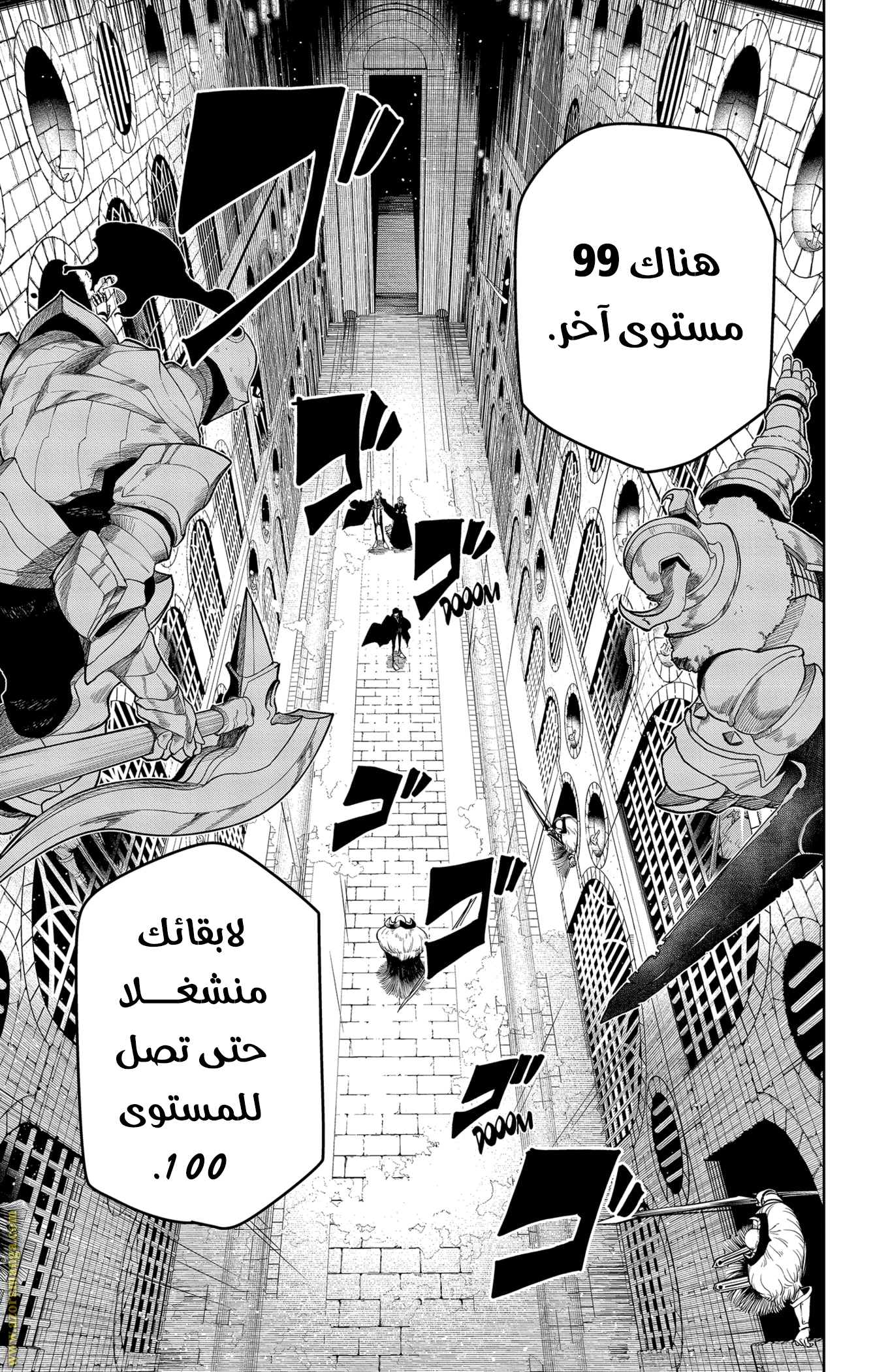 Read Mashle_ Magic and Muscles AR Manga Online