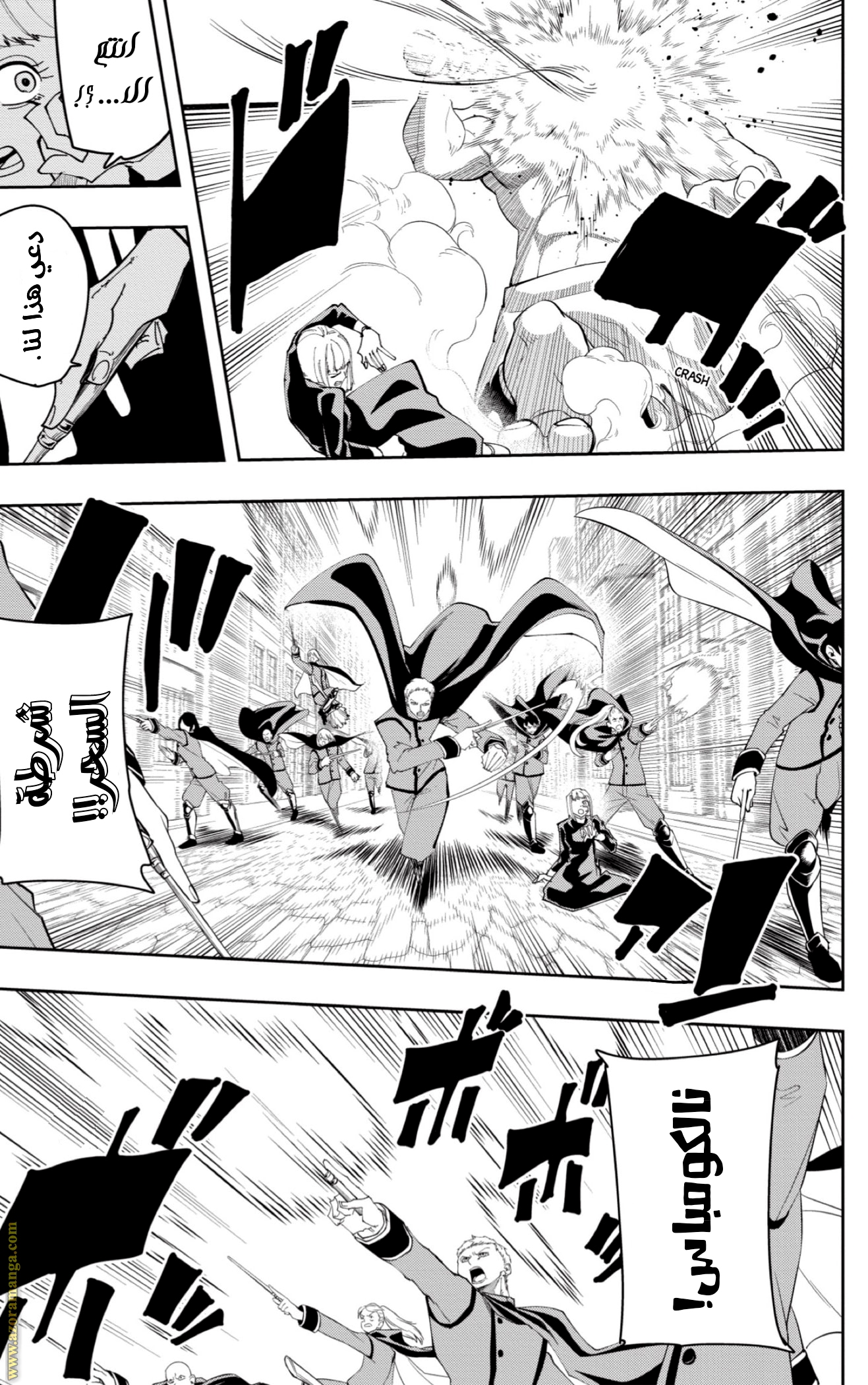 Read Mashle_ Magic and Muscles AR Manga Online