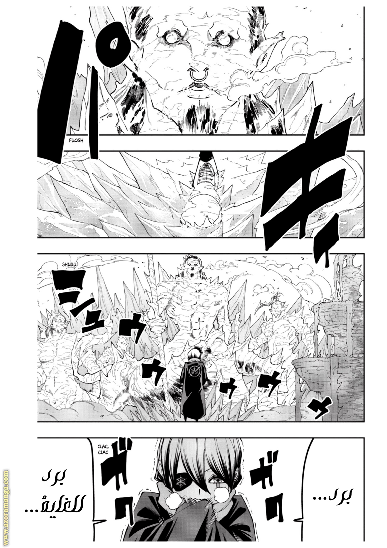 Read Mashle_ Magic and Muscles AR Manga Online