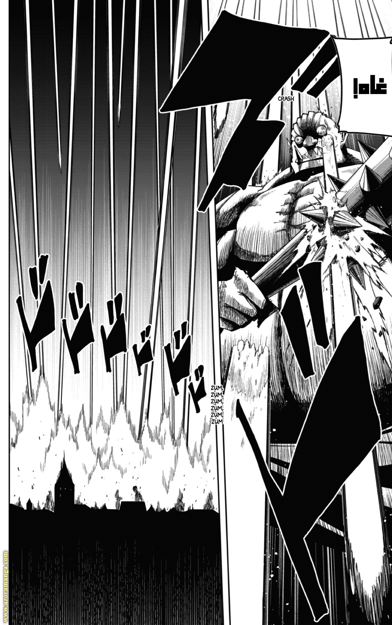 Read Mashle_ Magic and Muscles AR Manga Online