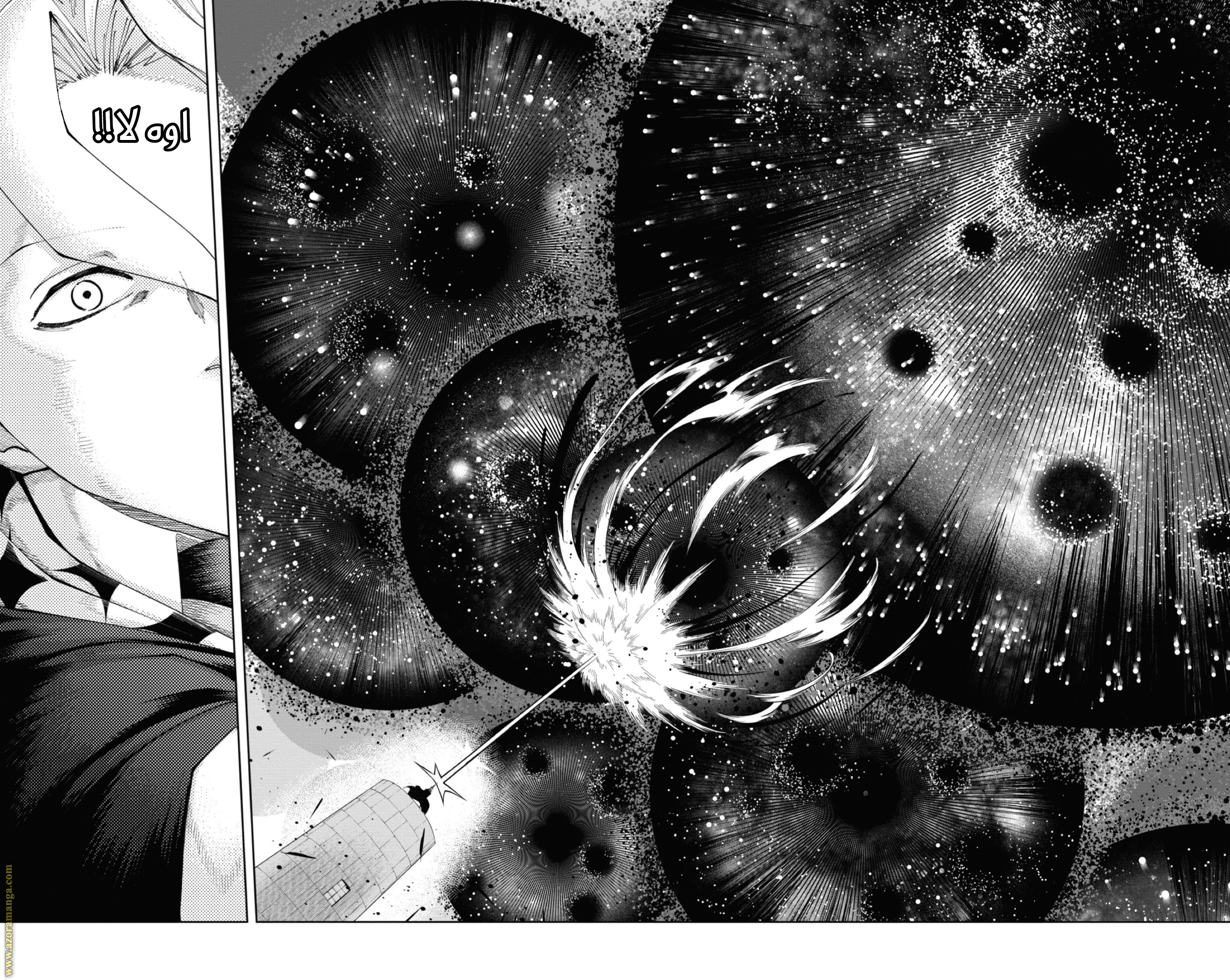 Read Mashle_ Magic and Muscles AR Manga Online