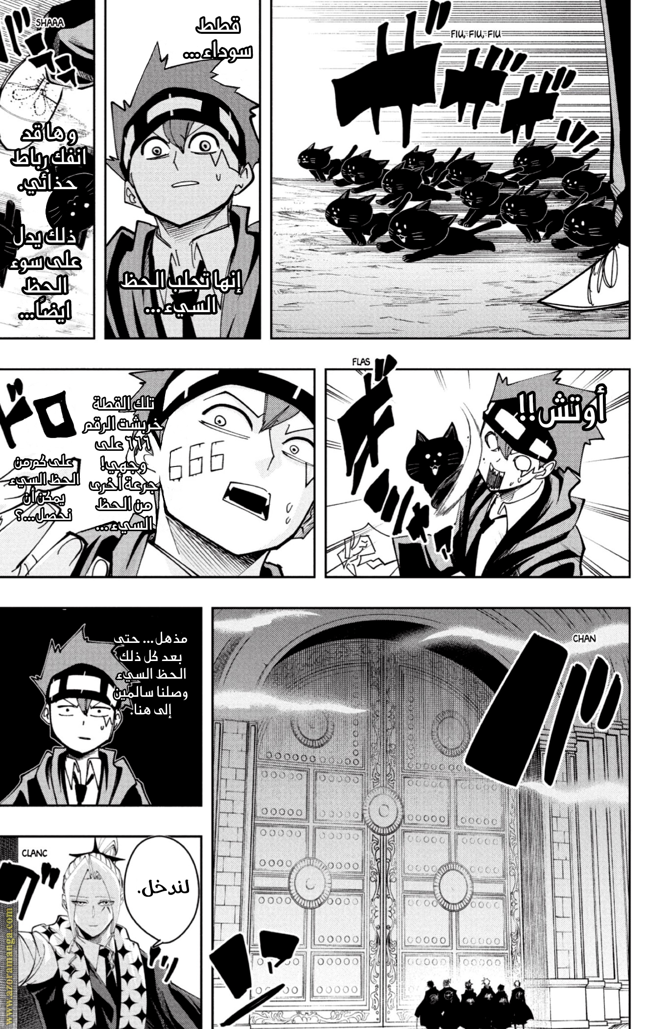 Read Mashle_ Magic and Muscles AR Manga Online