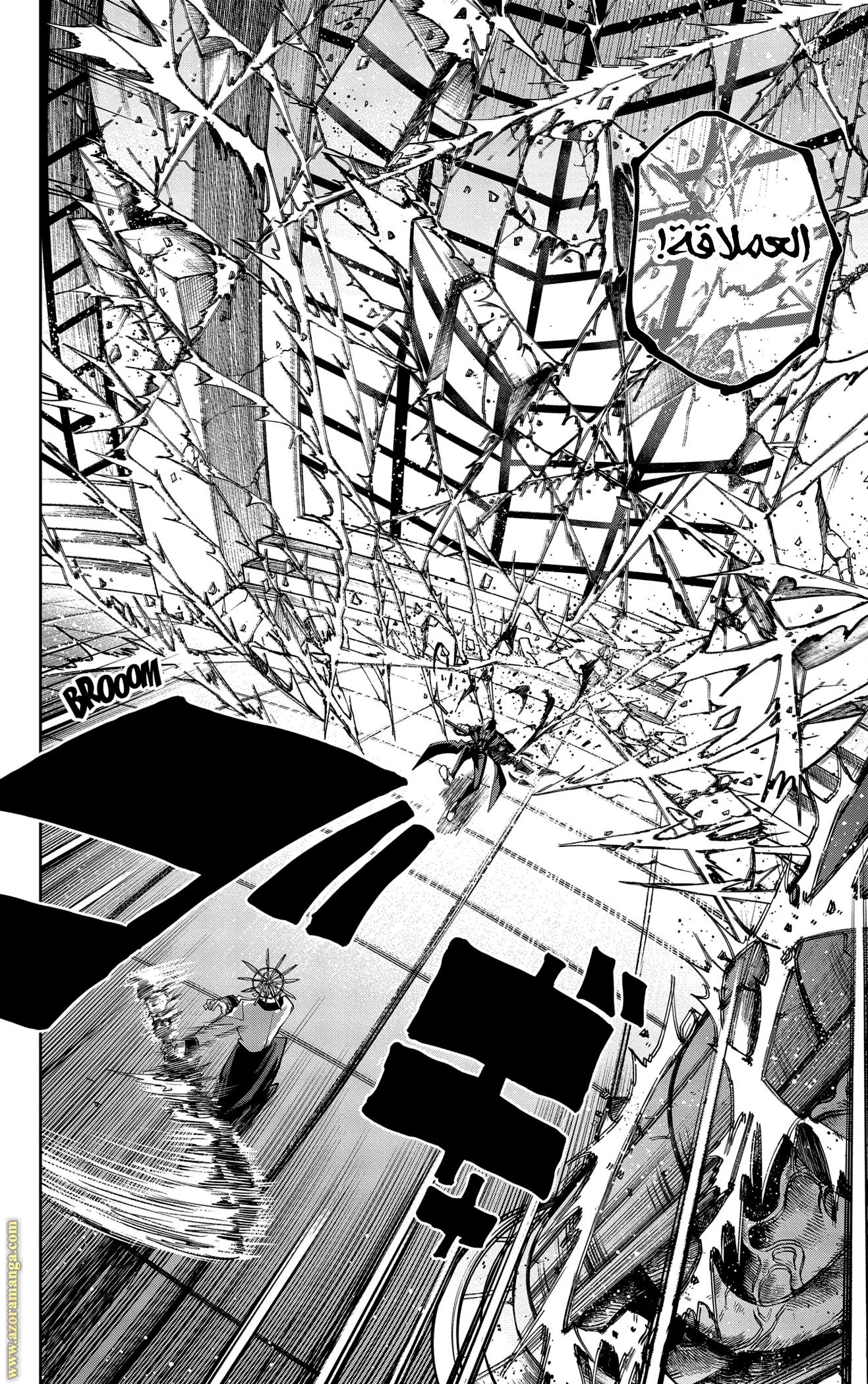 Read Mashle_ Magic and Muscles AR Manga Online