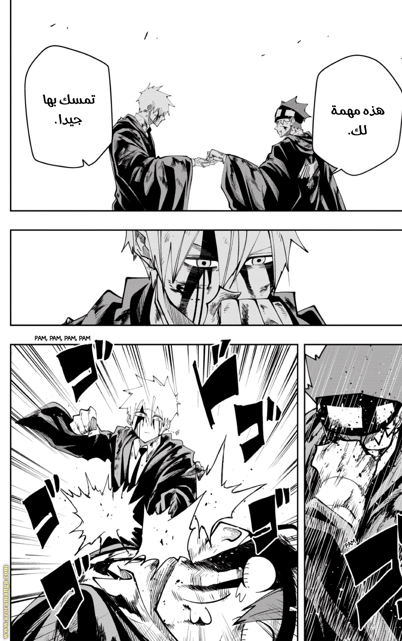 Read Mashle_ Magic and Muscles AR Manga Online
