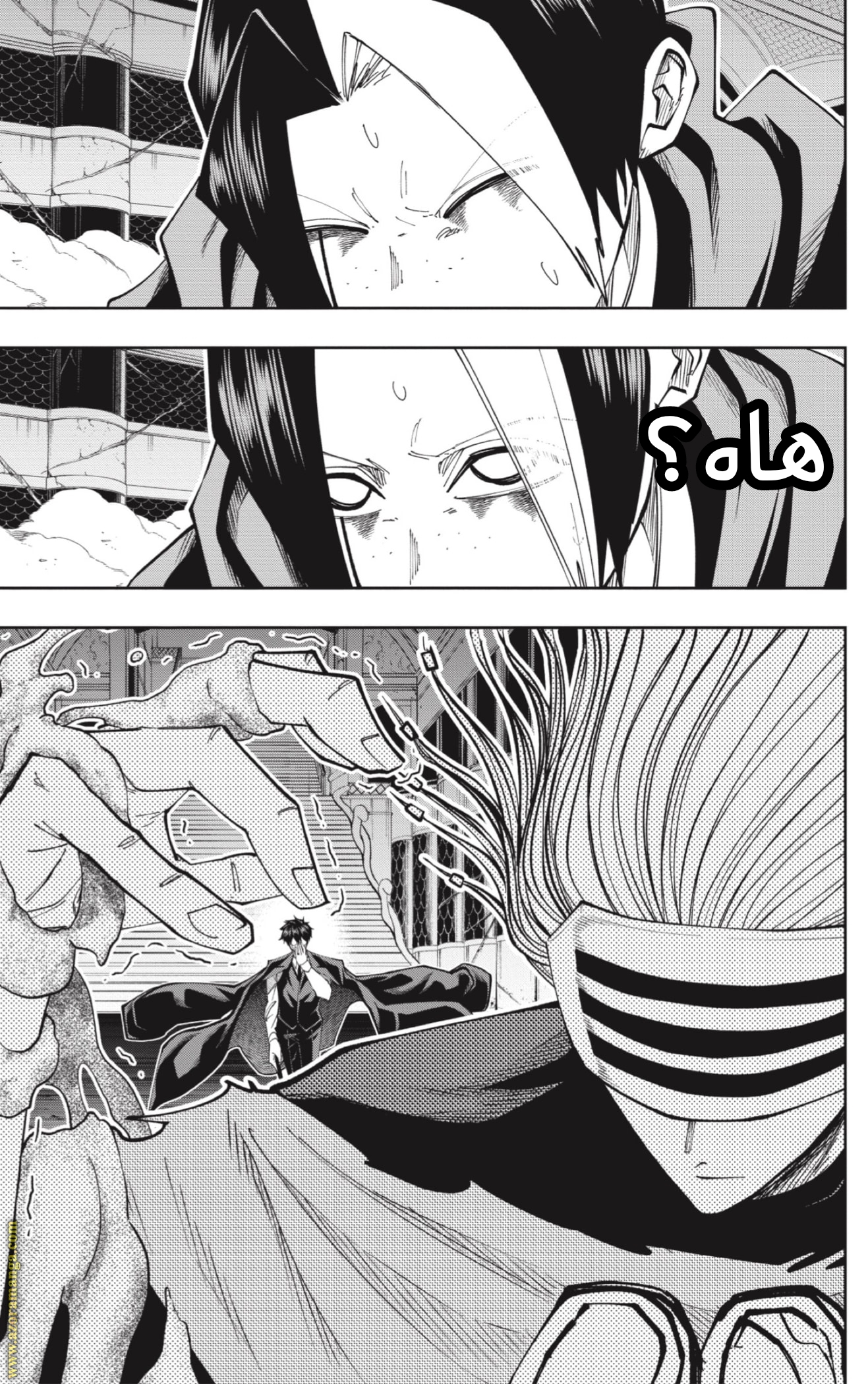 Read Mashle_ Magic and Muscles AR Manga Online