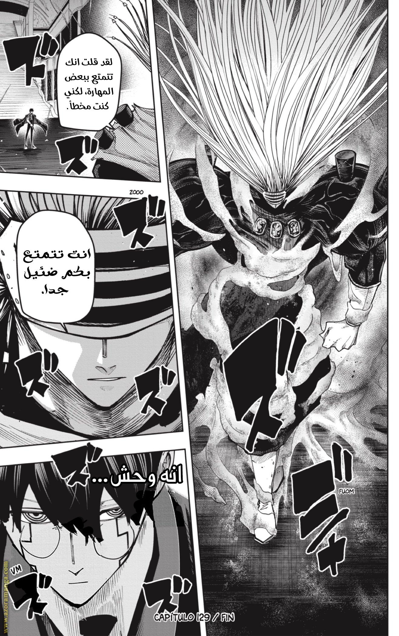 Read Mashle_ Magic and Muscles AR Manga Online