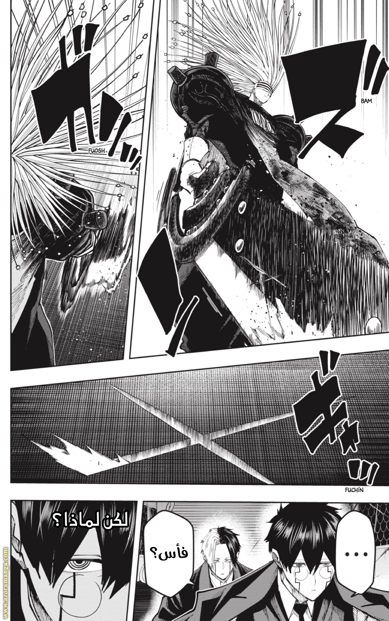 Read Mashle_ Magic and Muscles AR Manga Online