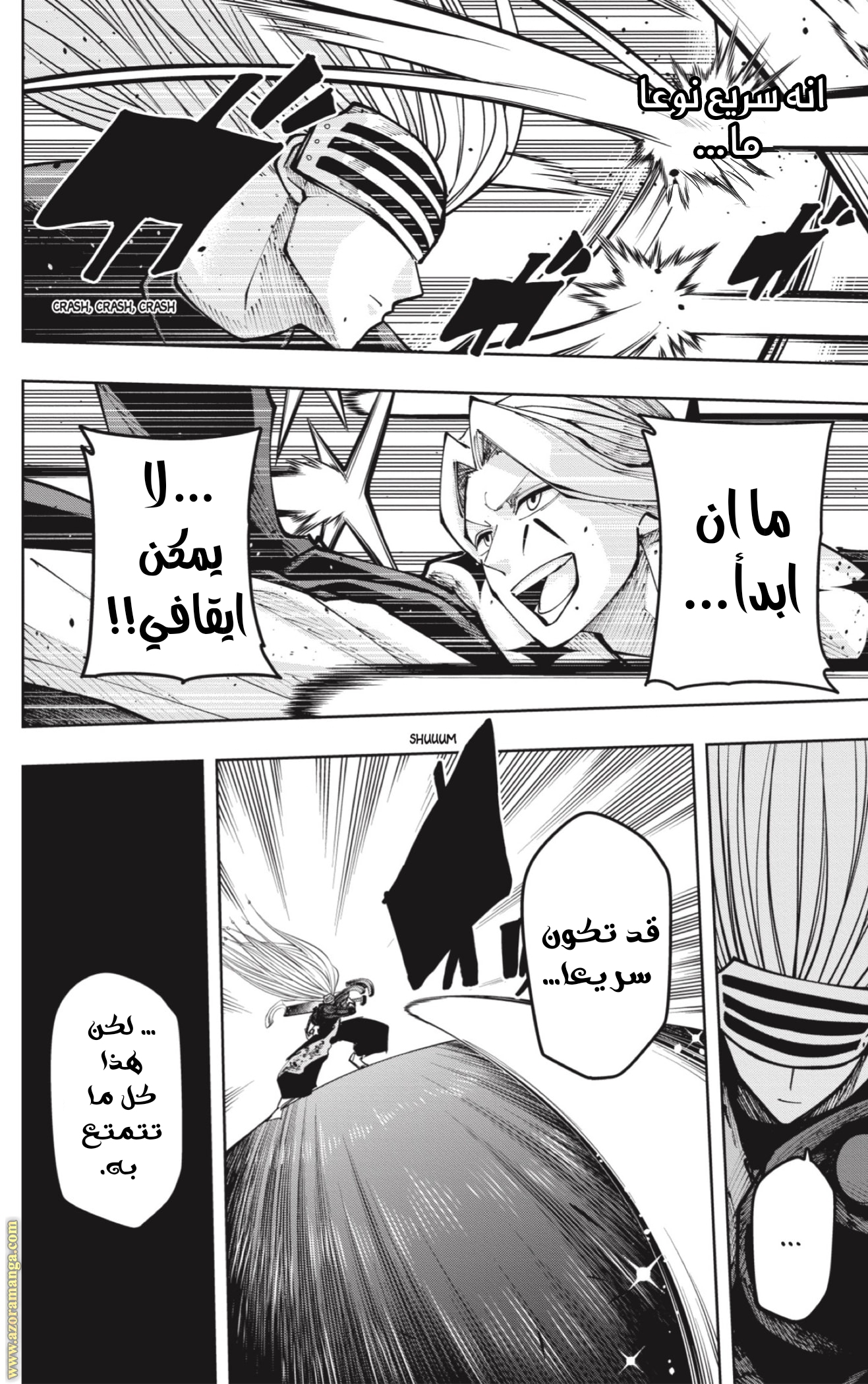 Read Mashle_ Magic and Muscles AR Manga Online