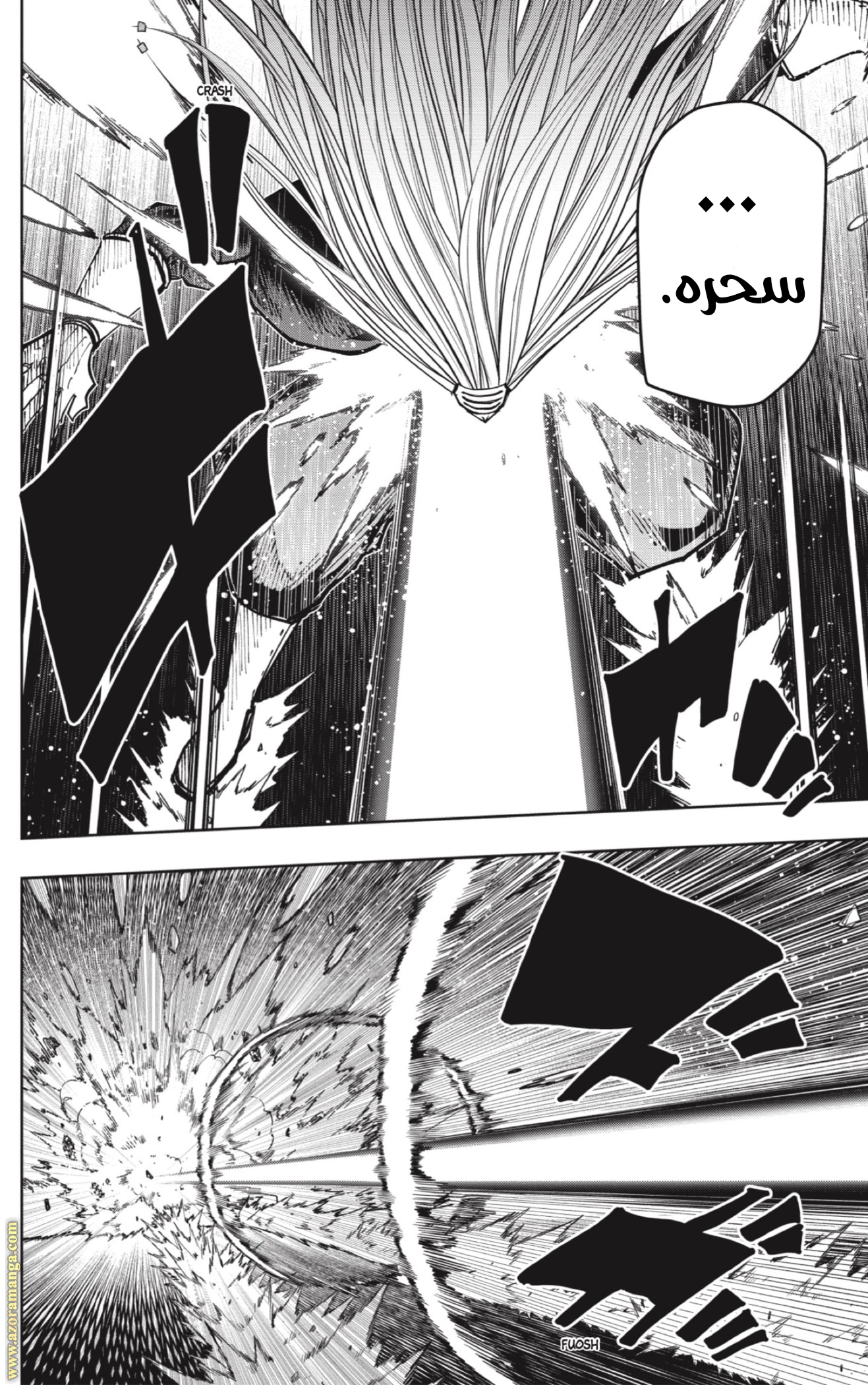 Read Mashle_ Magic and Muscles AR Manga Online
