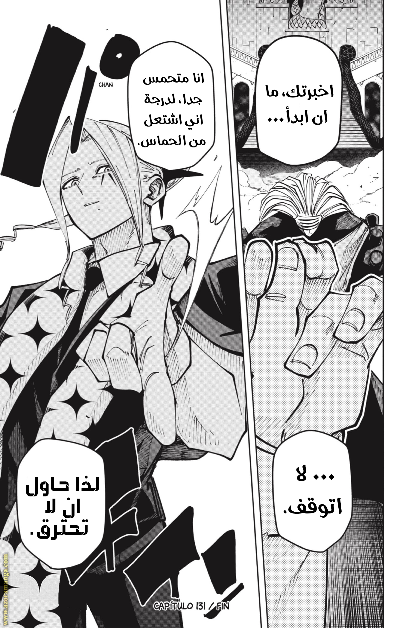Read Mashle_ Magic and Muscles AR Manga Online
