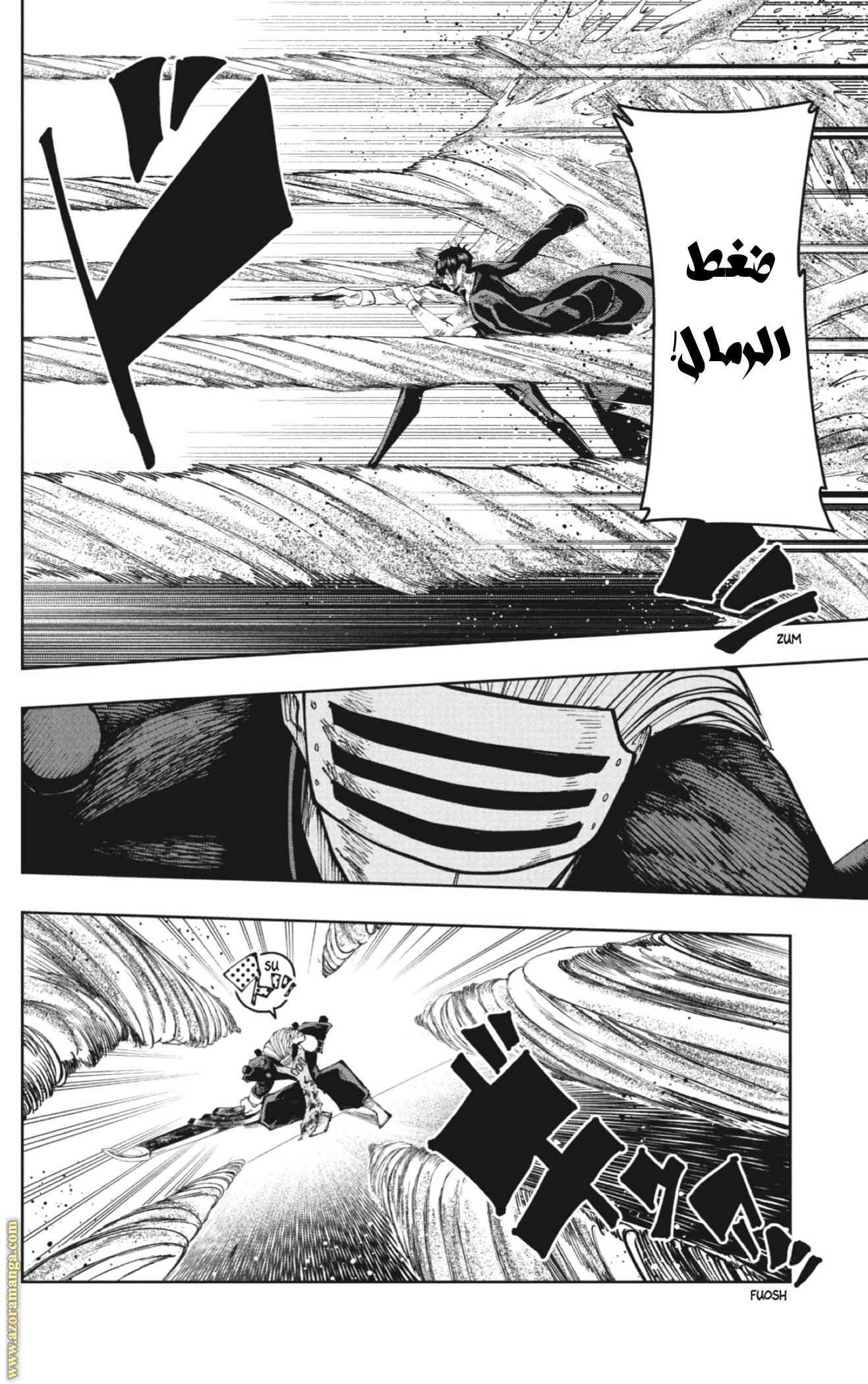Read Mashle_ Magic and Muscles AR Manga Online