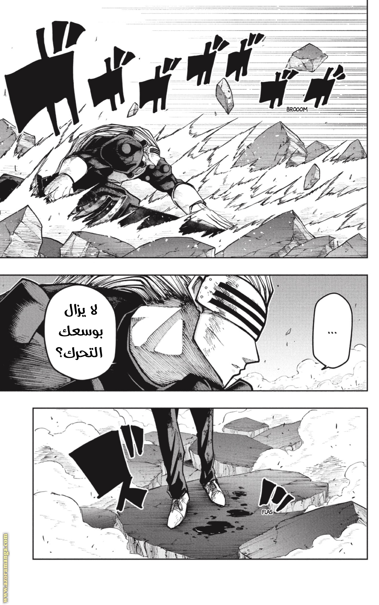 Read Mashle_ Magic and Muscles AR Manga Online