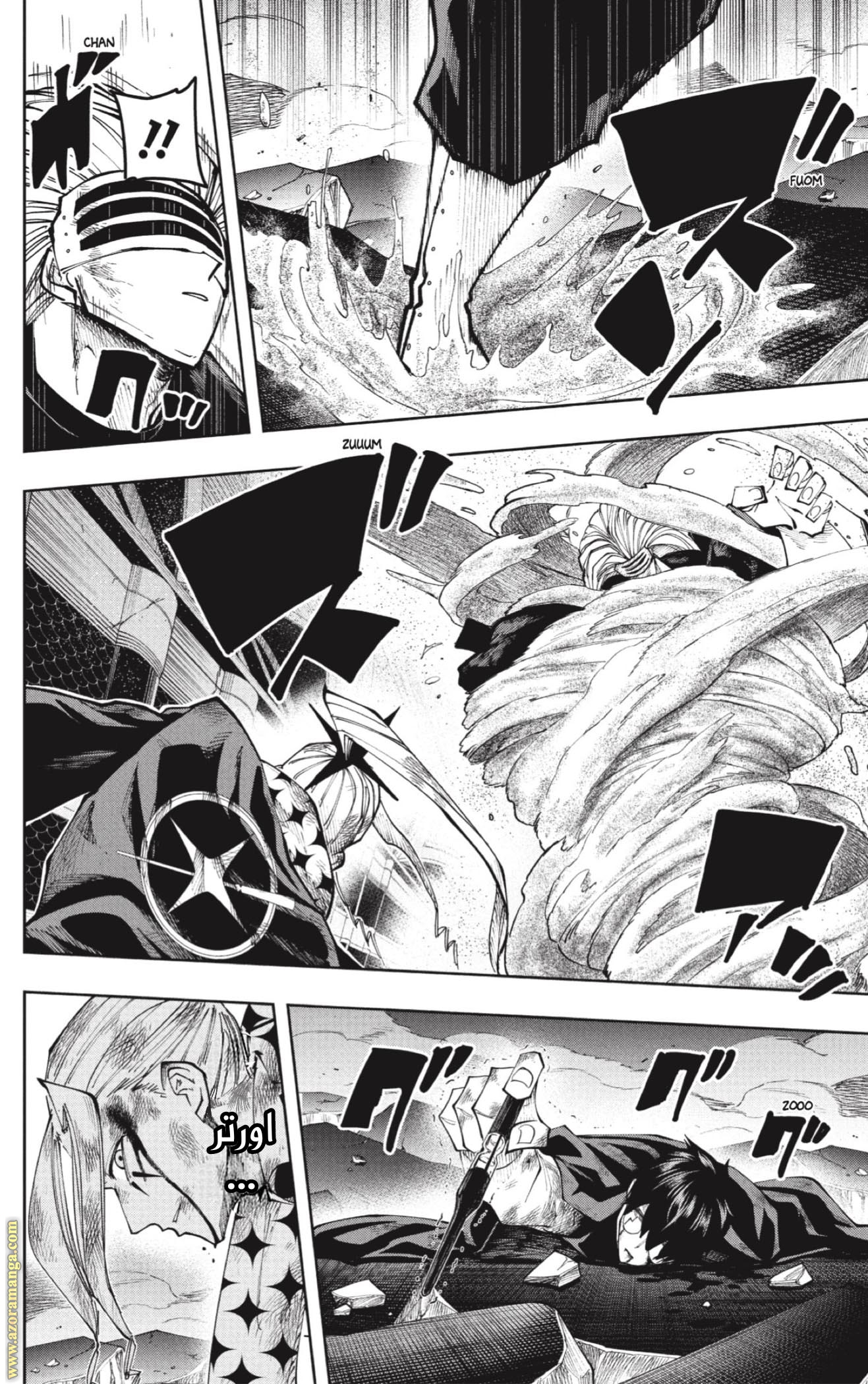 Read Mashle_ Magic and Muscles AR Manga Online