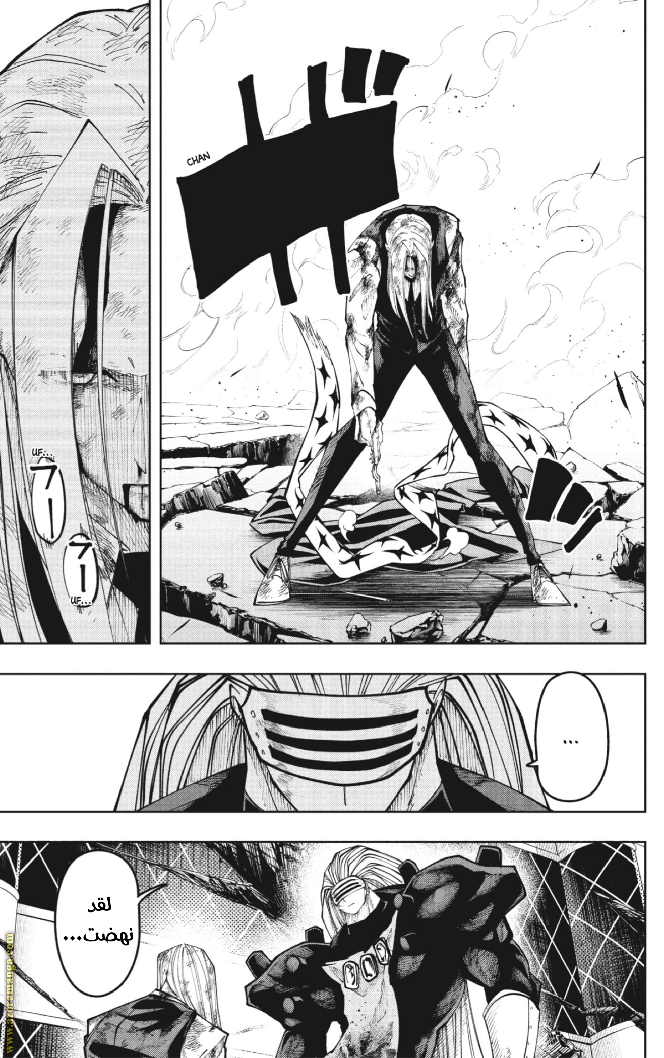 Read Mashle_ Magic and Muscles AR Manga Online