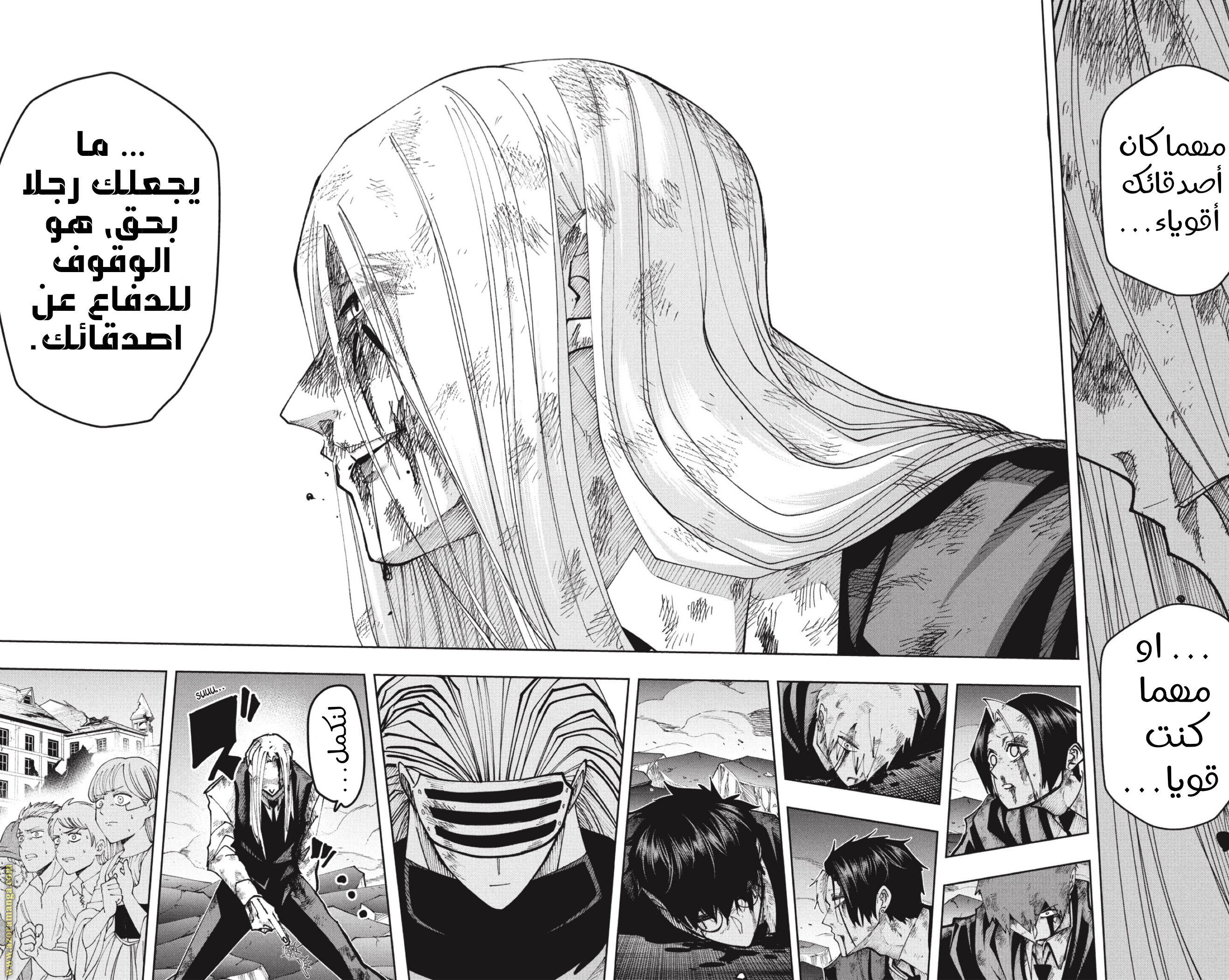 Read Mashle_ Magic and Muscles AR Manga Online