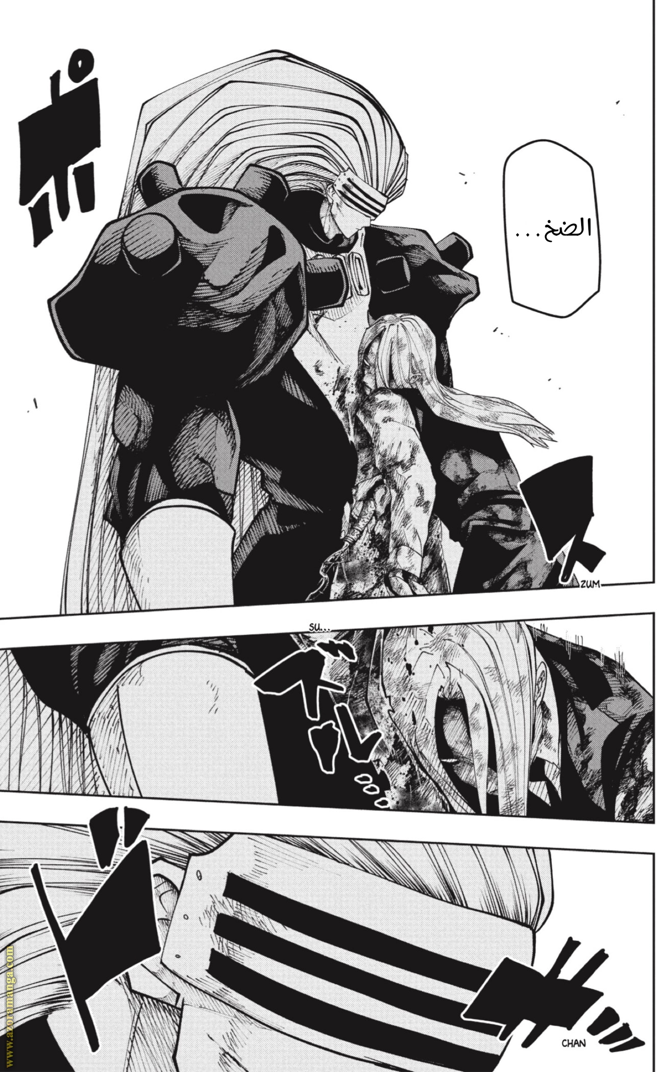 Read Mashle_ Magic and Muscles AR Manga Online