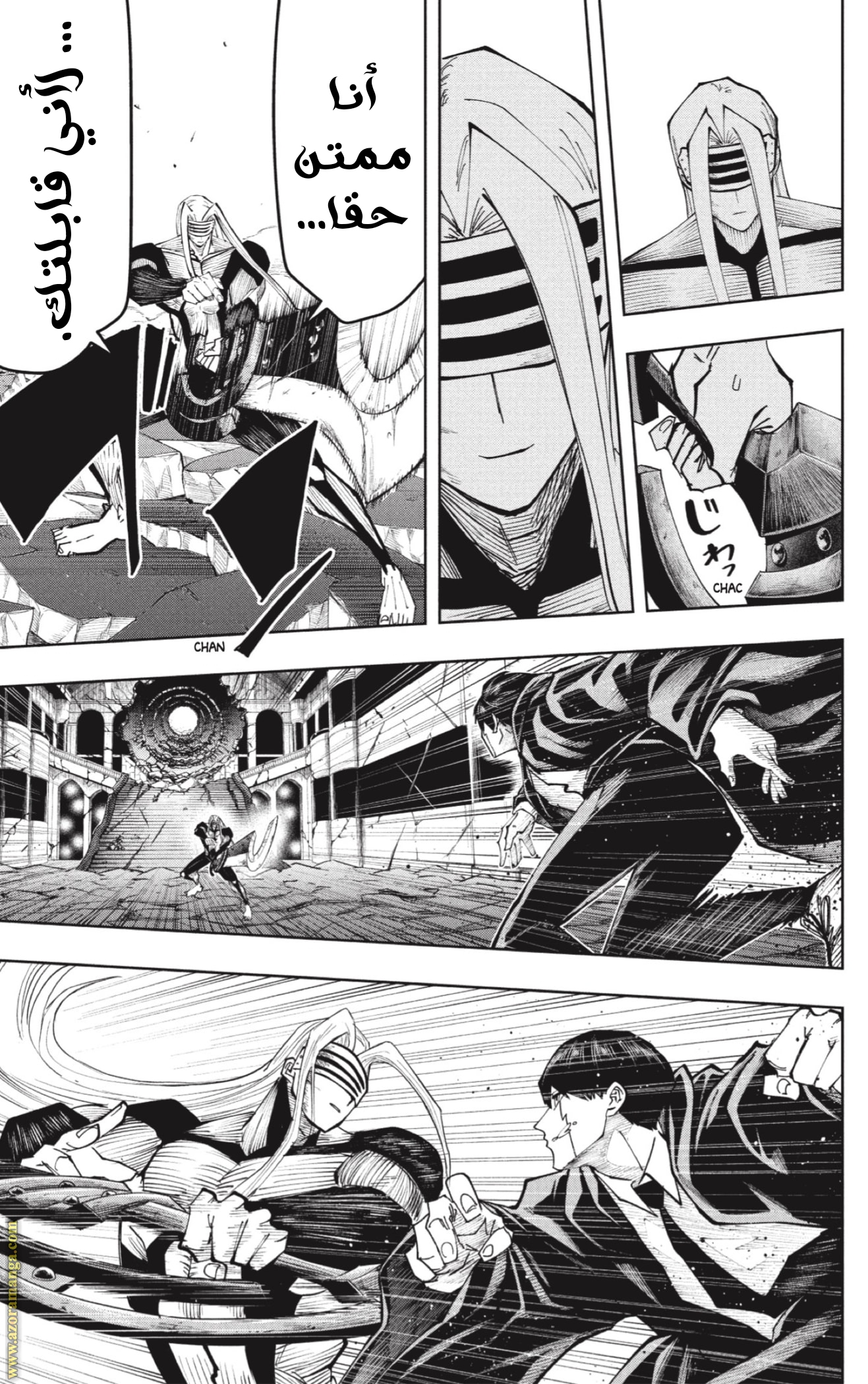 Read Mashle_ Magic and Muscles AR Manga Online