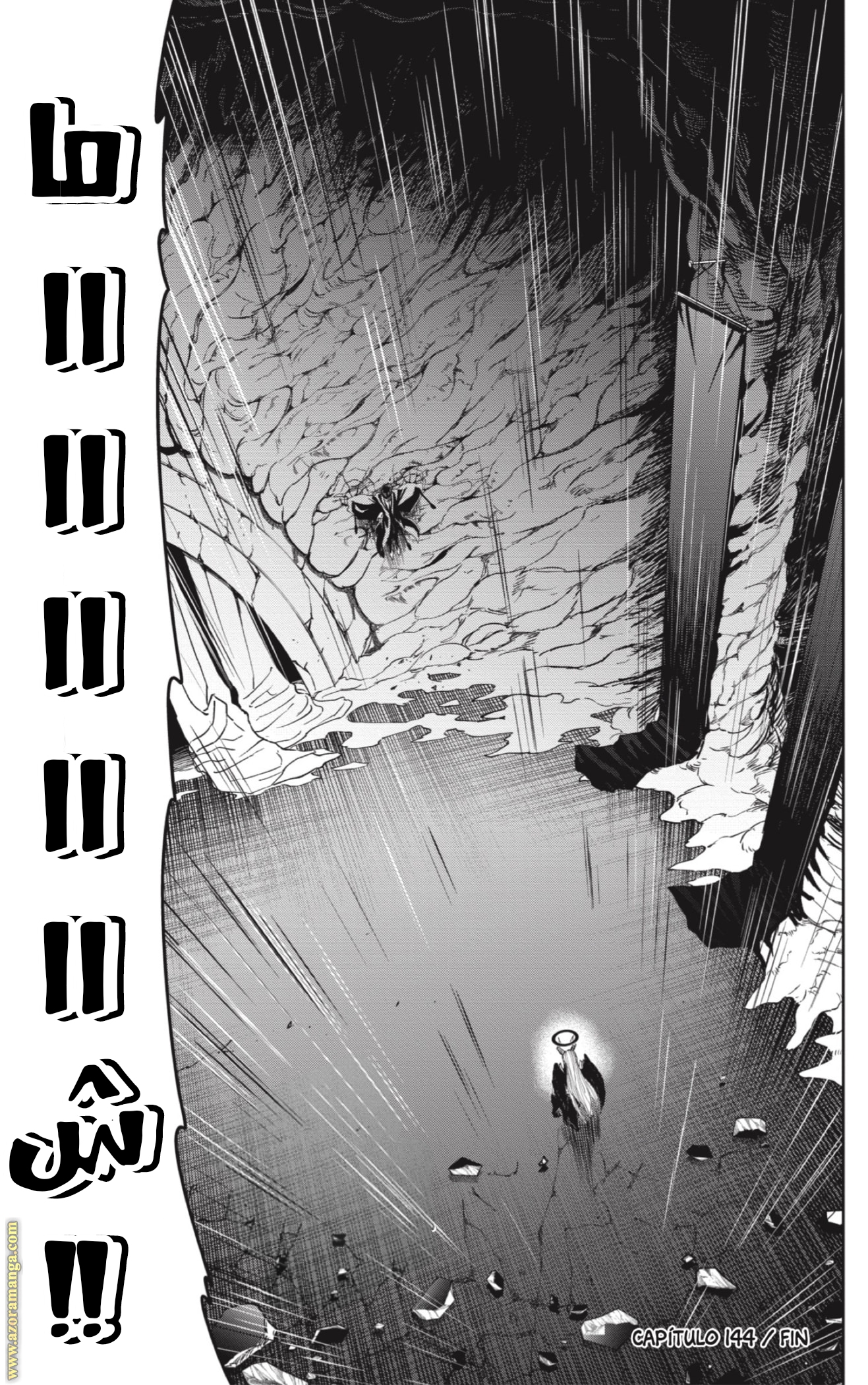 Read Mashle_ Magic and Muscles AR Manga Online