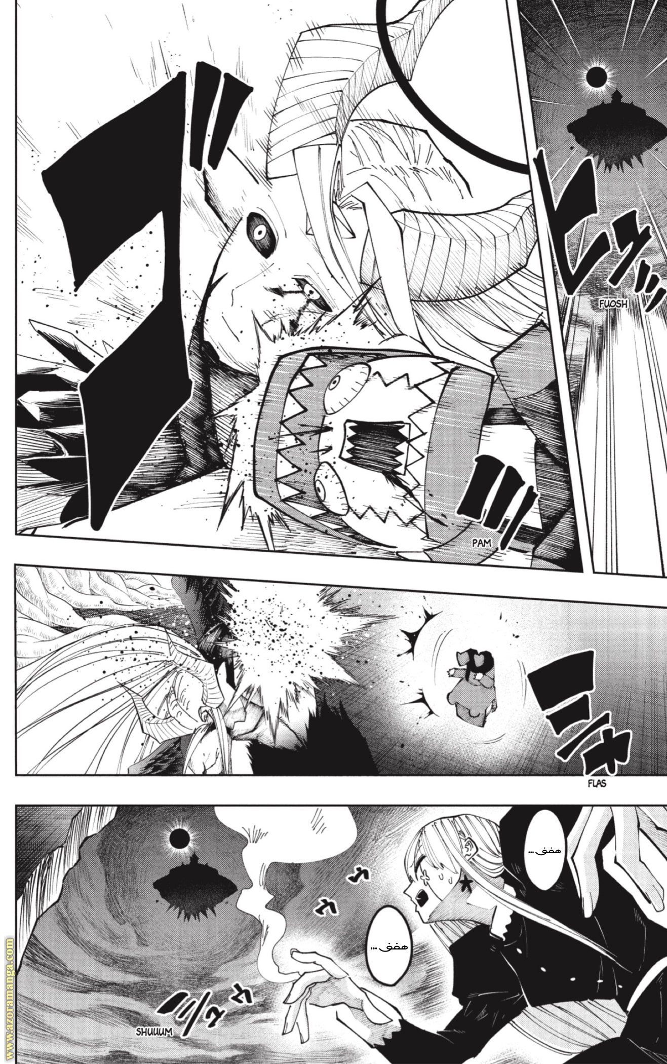 Read Mashle_ Magic and Muscles AR Manga Online