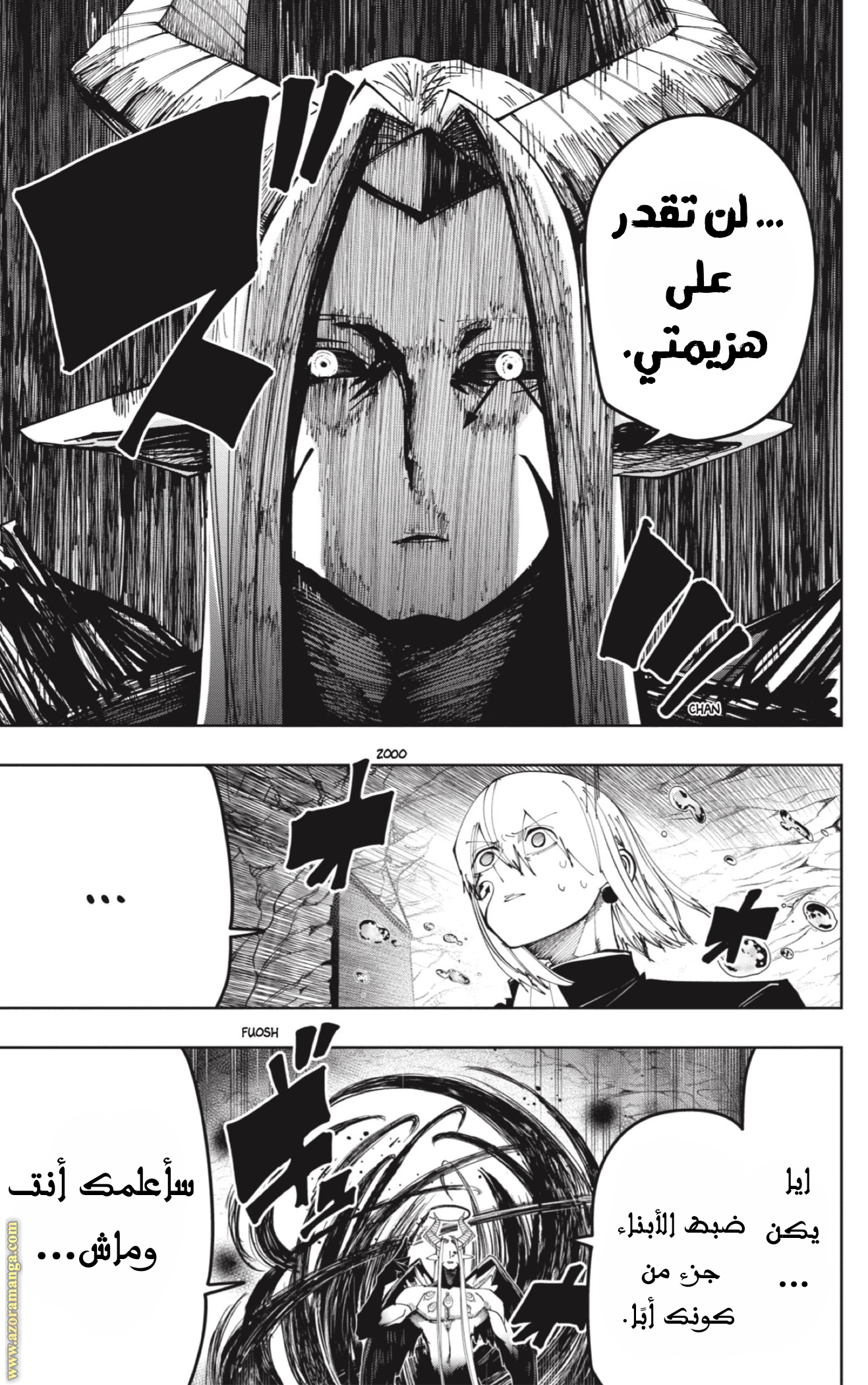 Read Mashle_ Magic and Muscles AR Manga Online