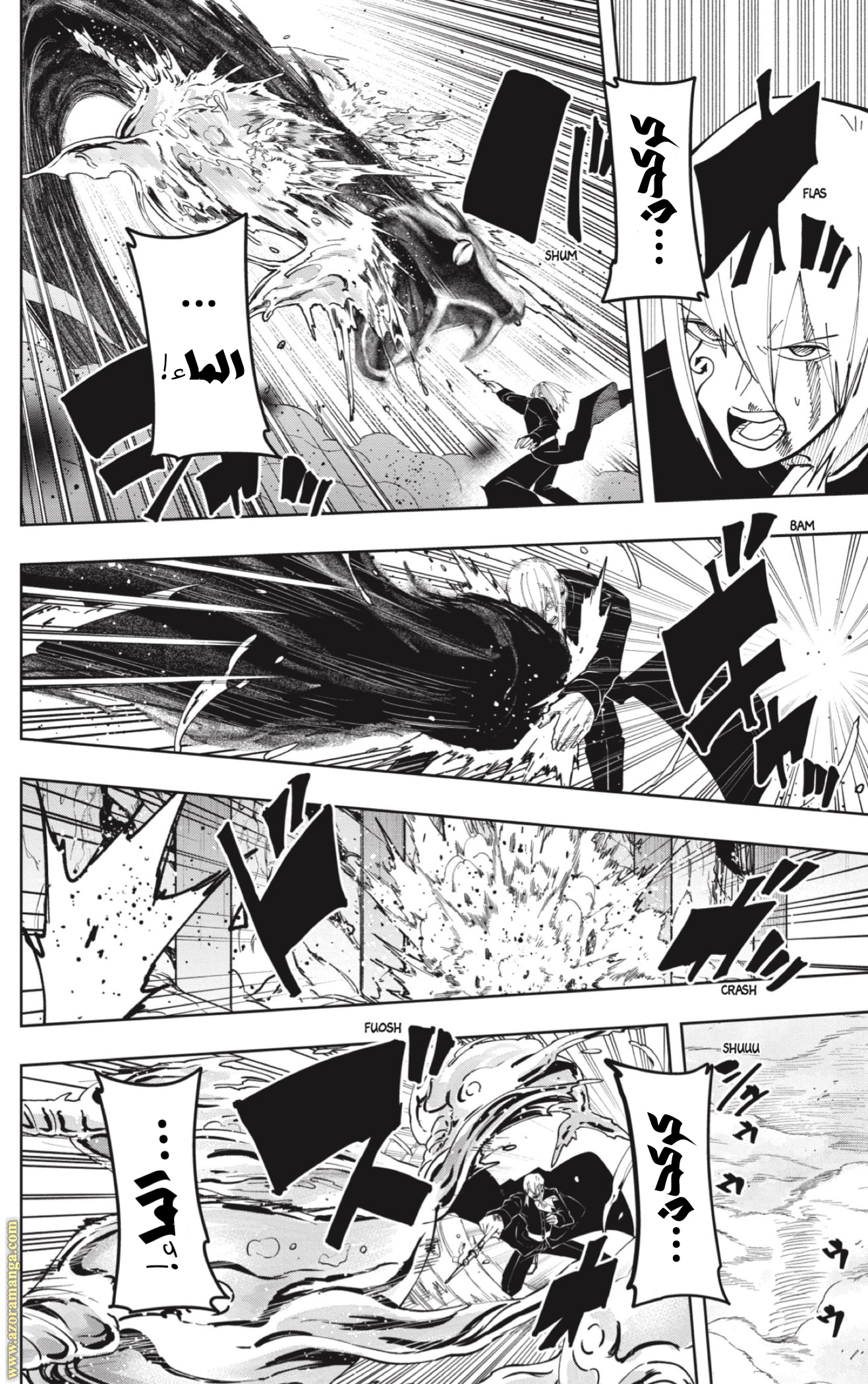 Read Mashle_ Magic and Muscles AR Manga Online