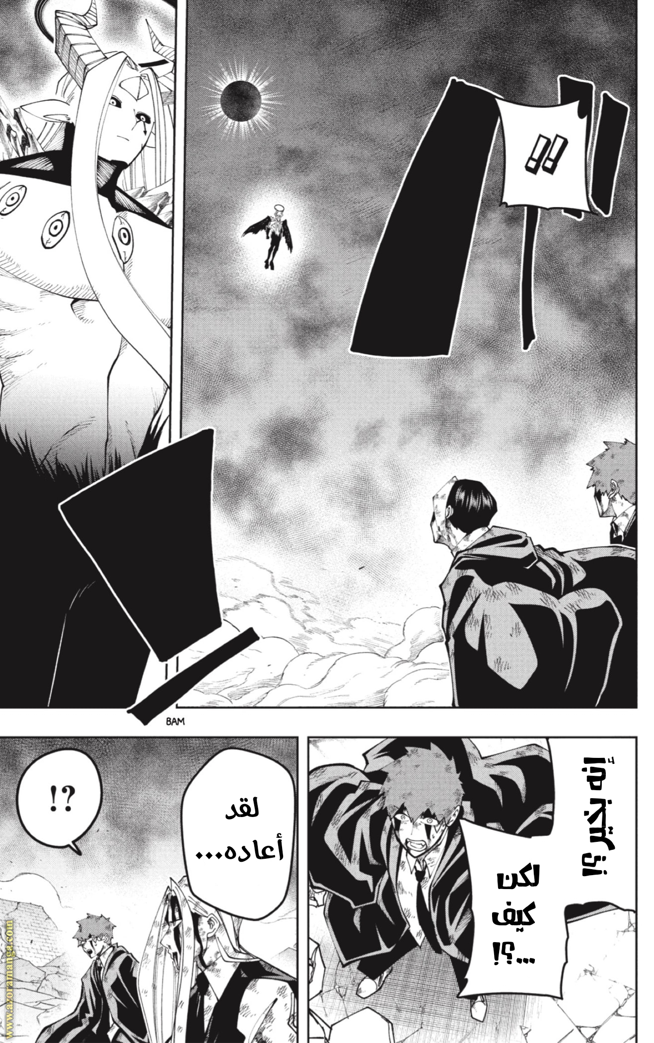 Read Mashle_ Magic and Muscles AR Manga Online