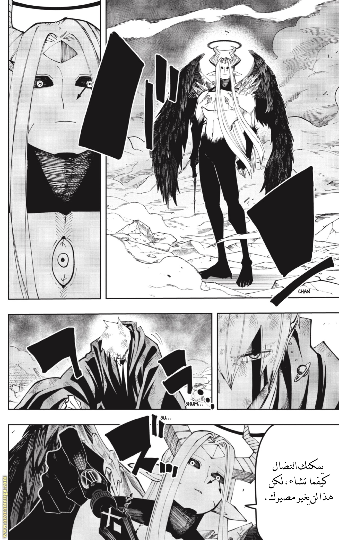 Read Mashle_ Magic and Muscles AR Manga Online