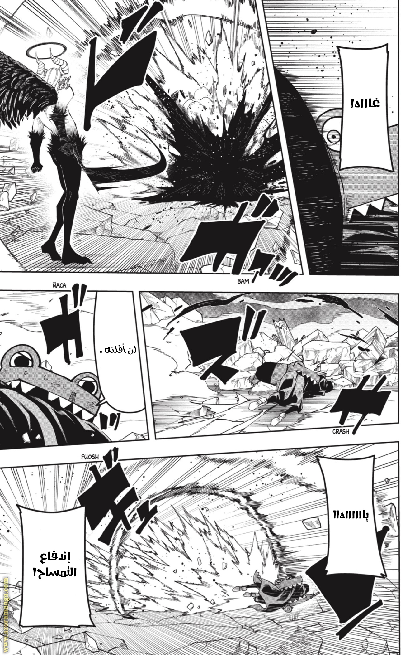 Read Mashle_ Magic and Muscles AR Manga Online