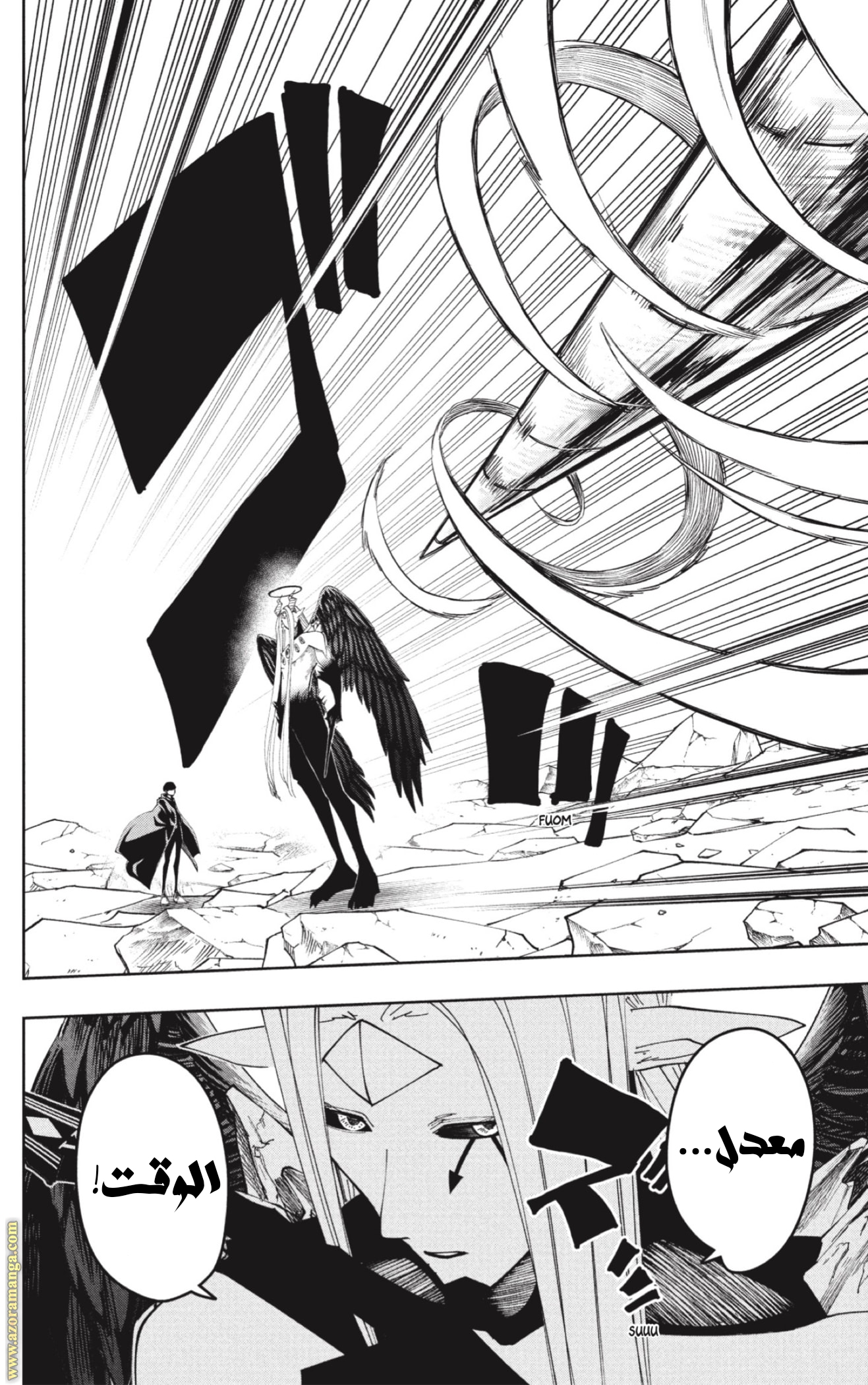 Read Mashle_ Magic and Muscles AR Manga Online