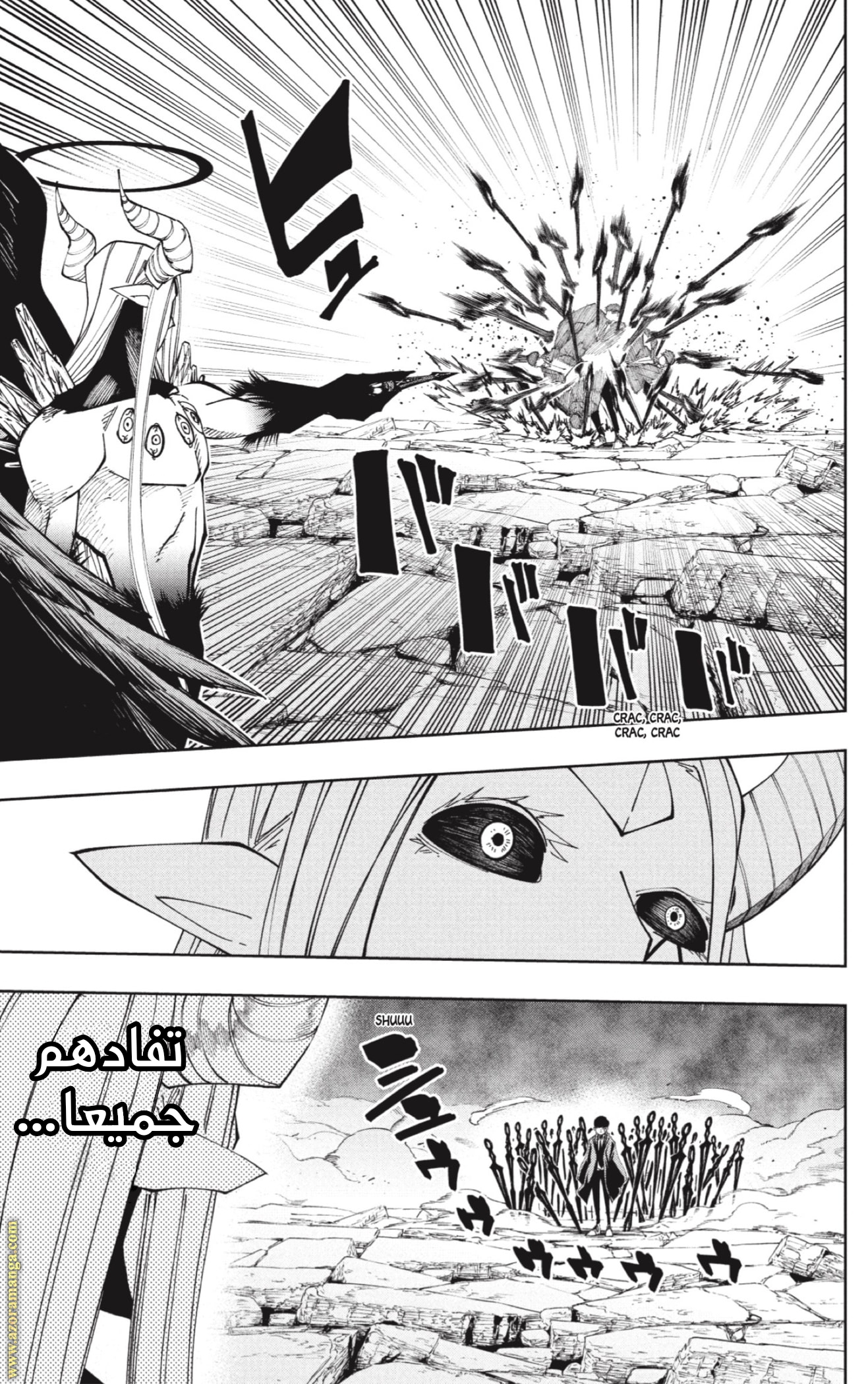 Read Mashle_ Magic and Muscles AR Manga Online