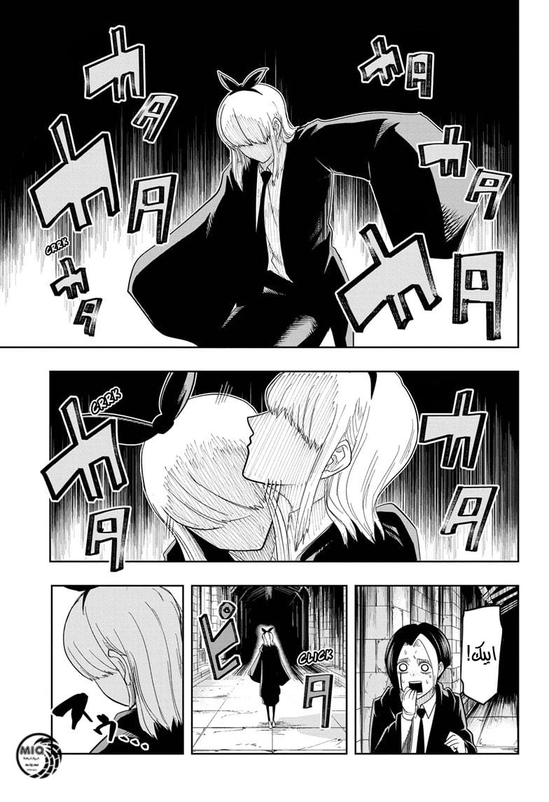 Read Mashle_ Magic and Muscles AR Manga Online