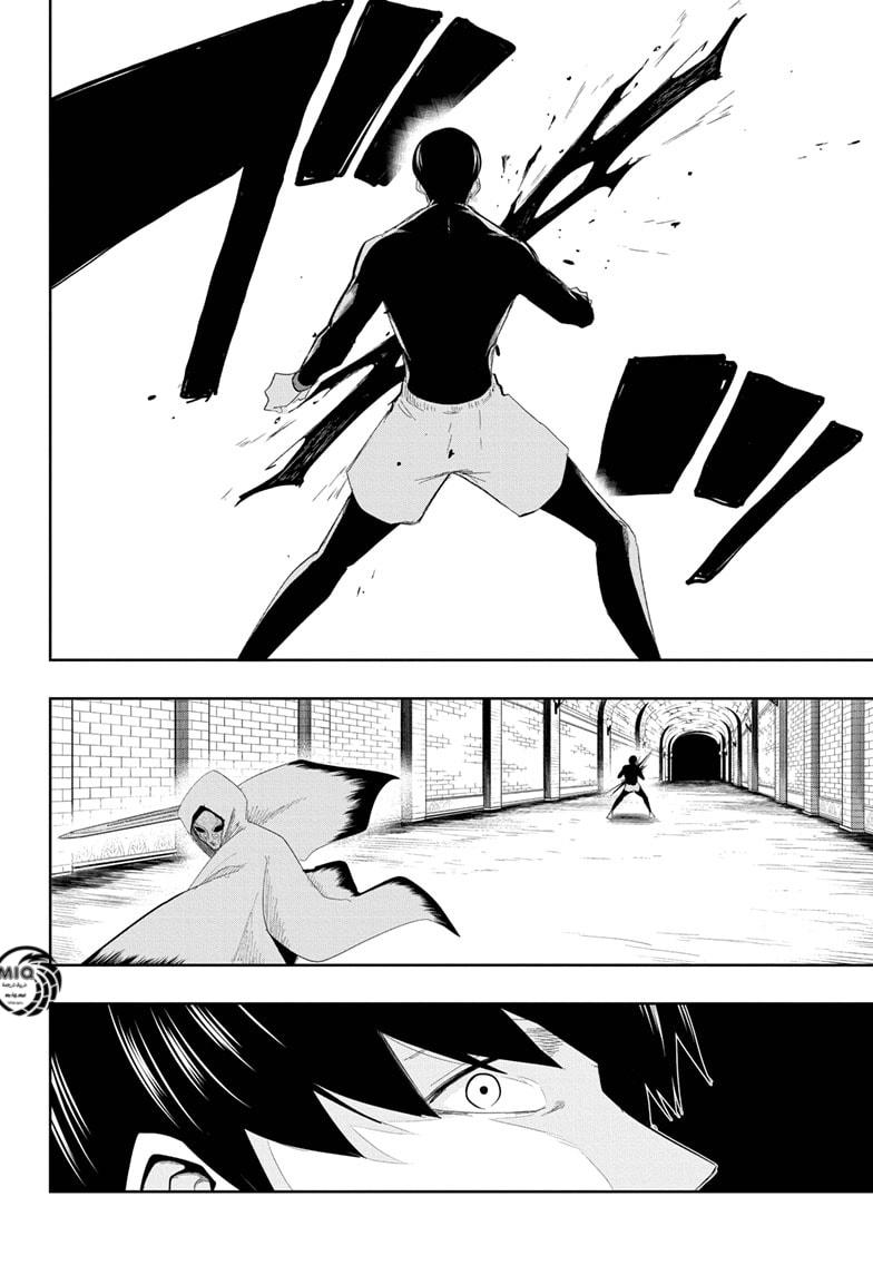 Read Mashle_ Magic and Muscles AR Manga Online