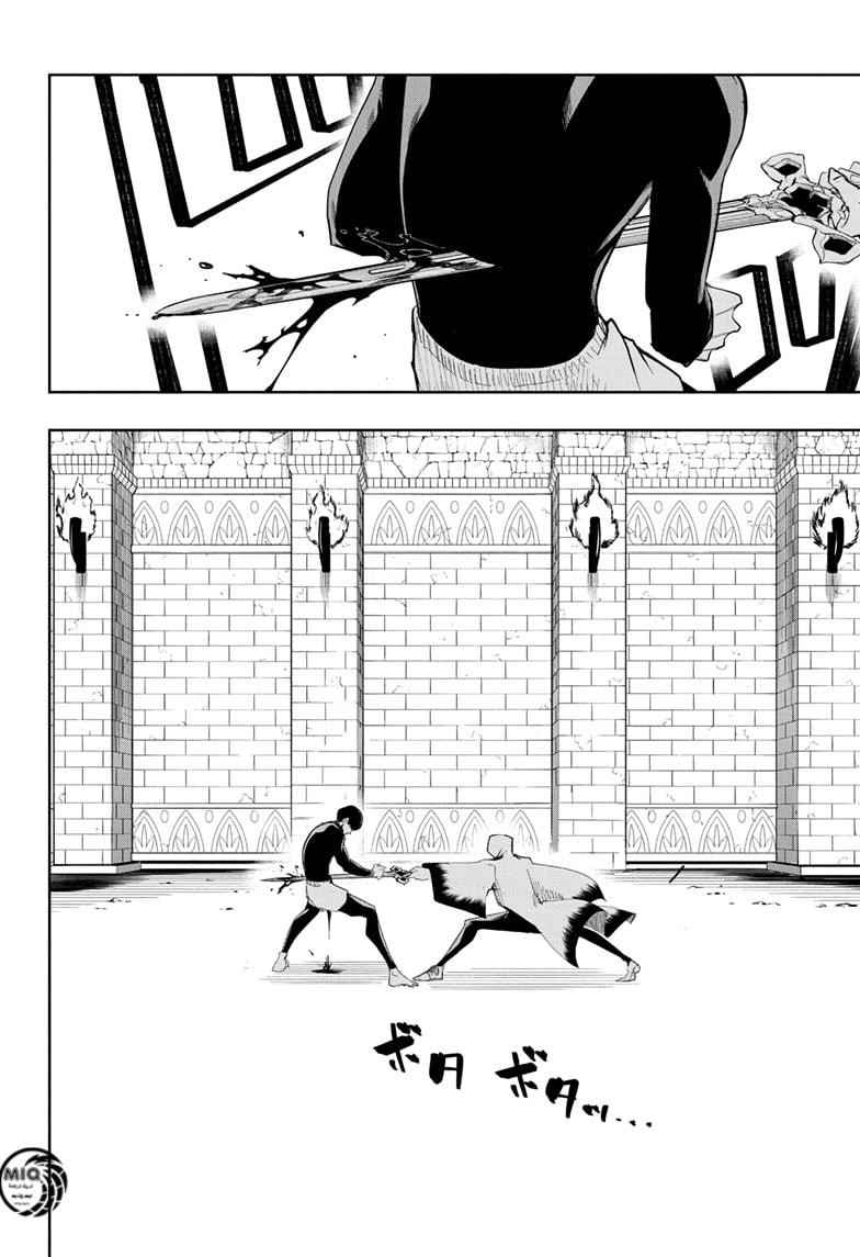 Read Mashle_ Magic and Muscles AR Manga Online