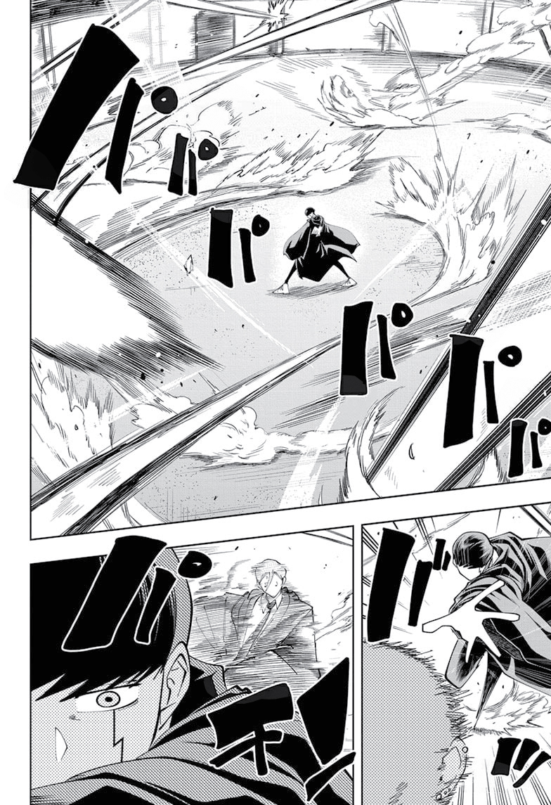 Read Mashle_ Magic and Muscles AR Manga Online