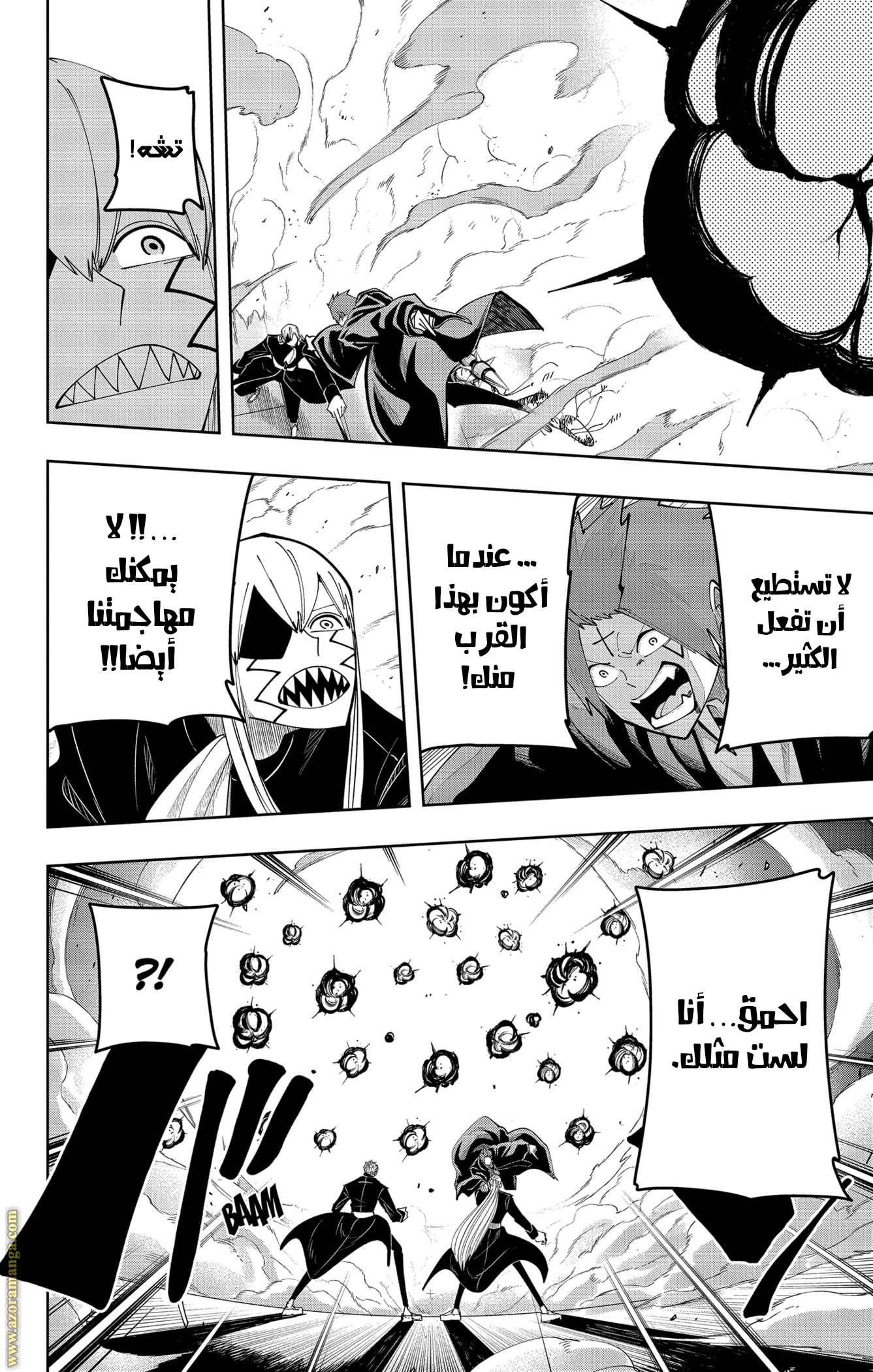 Read Mashle_ Magic and Muscles AR Manga Online