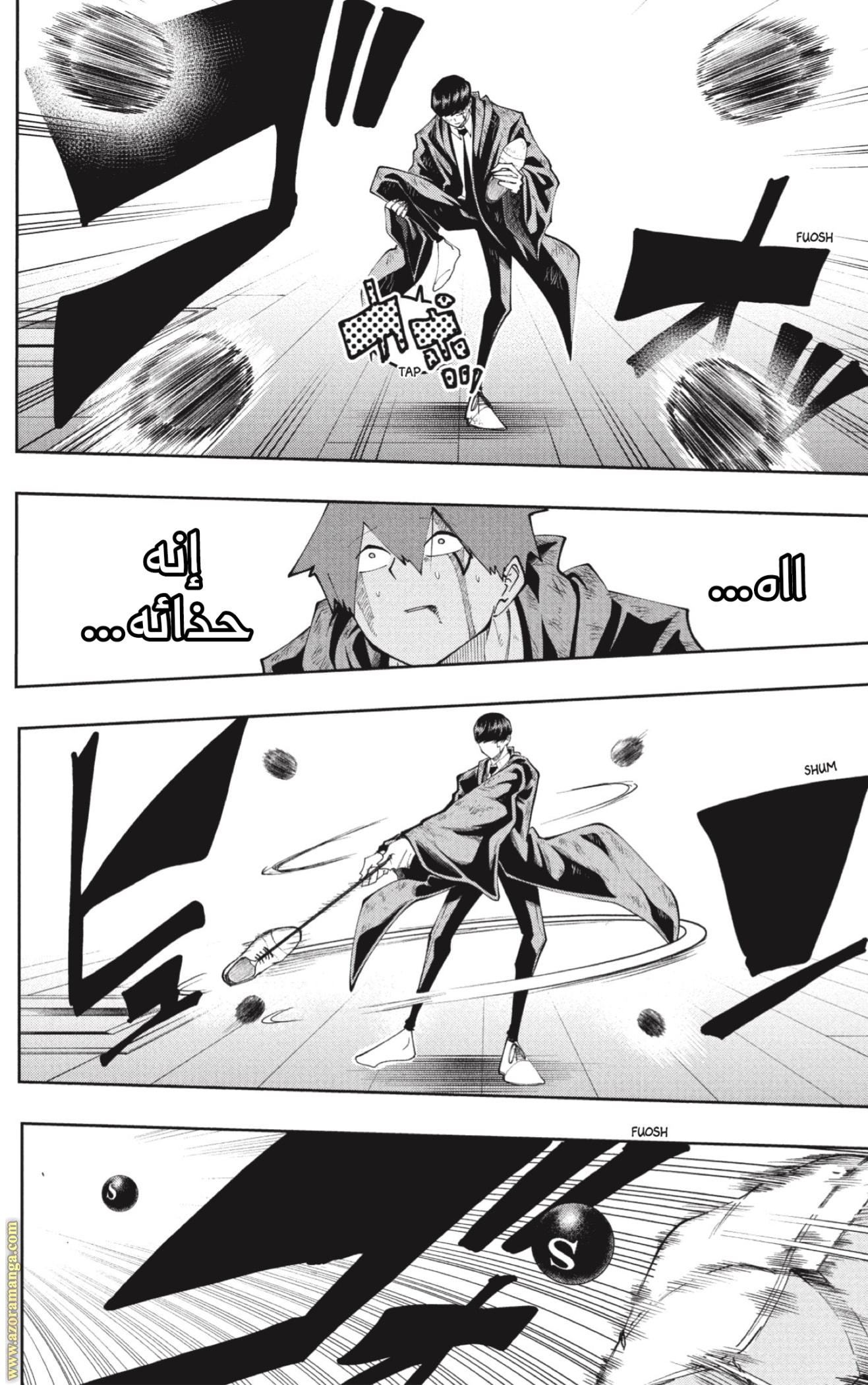 Read Mashle_ Magic and Muscles AR Manga Online