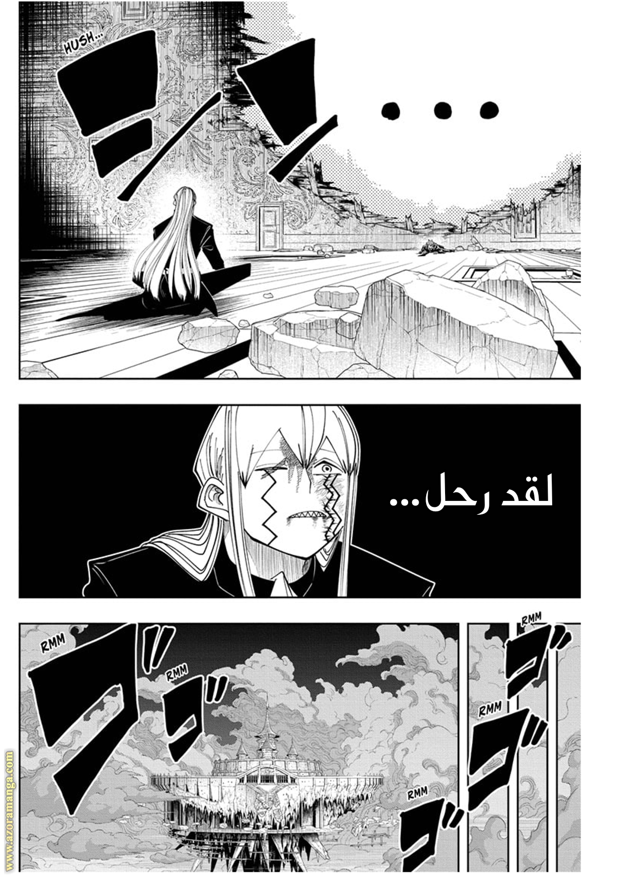 Read Mashle_ Magic and Muscles AR Manga Online