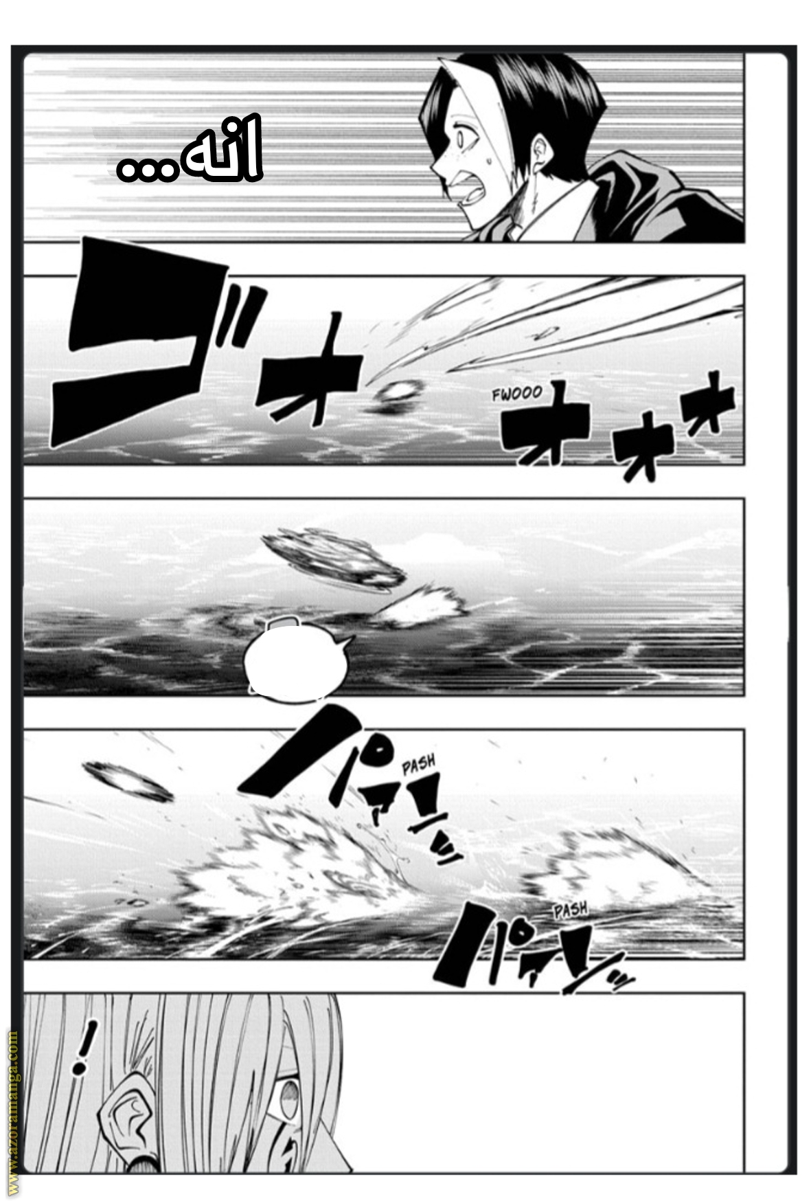 Read Mashle_ Magic and Muscles AR Manga Online