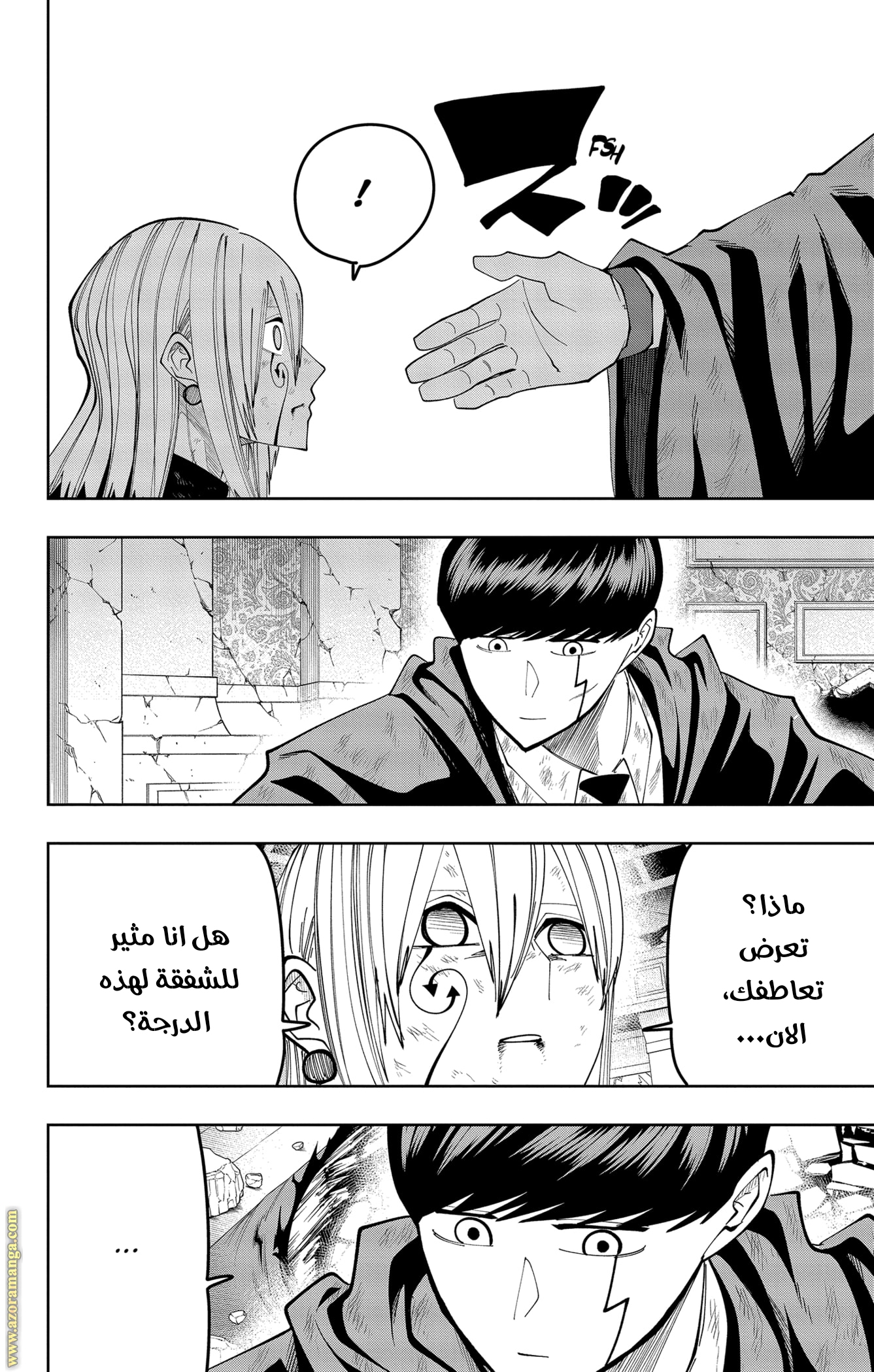 Read Mashle_ Magic and Muscles AR Manga Online