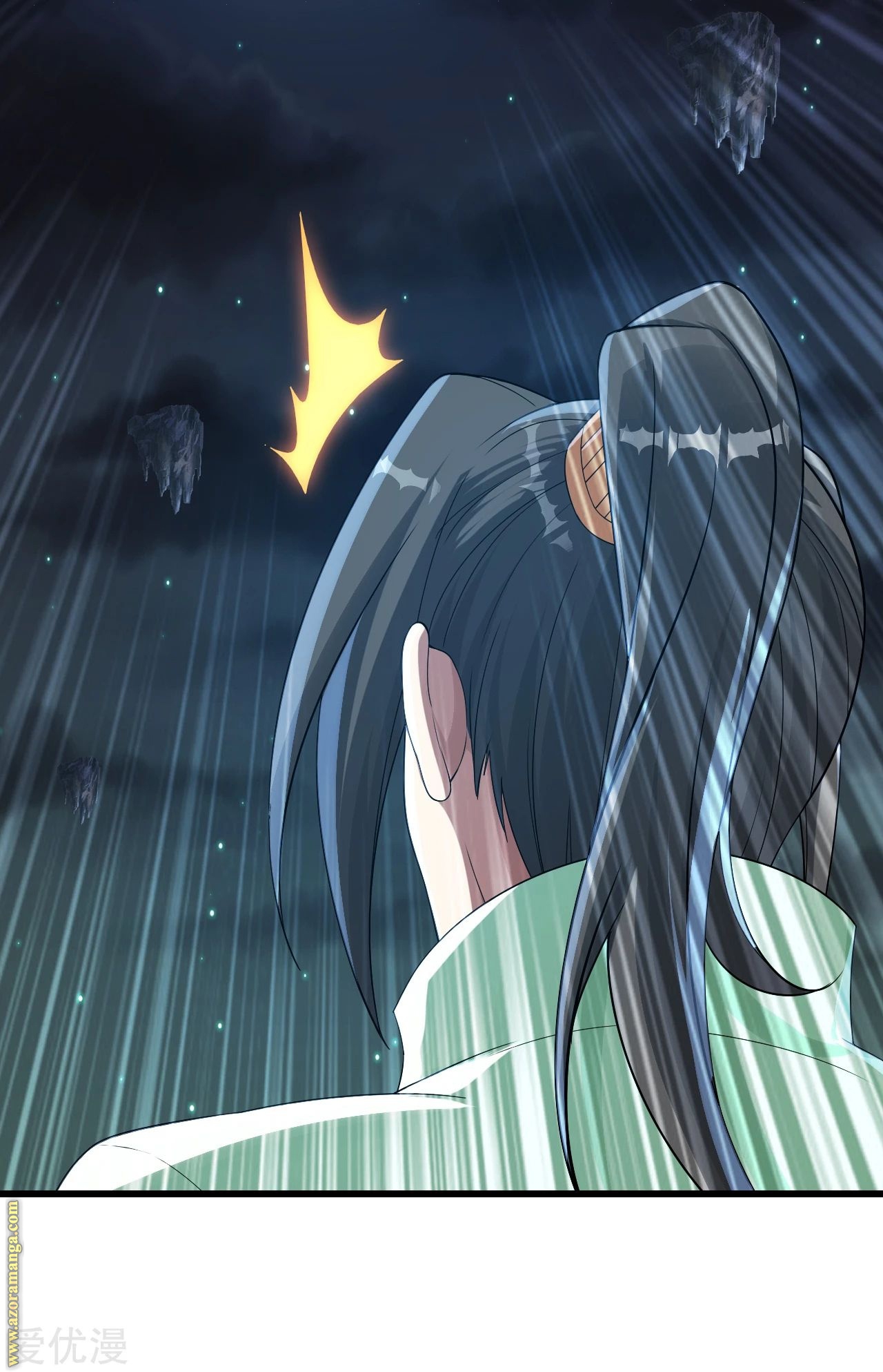 Read Matchless Emperor AR Manga Online