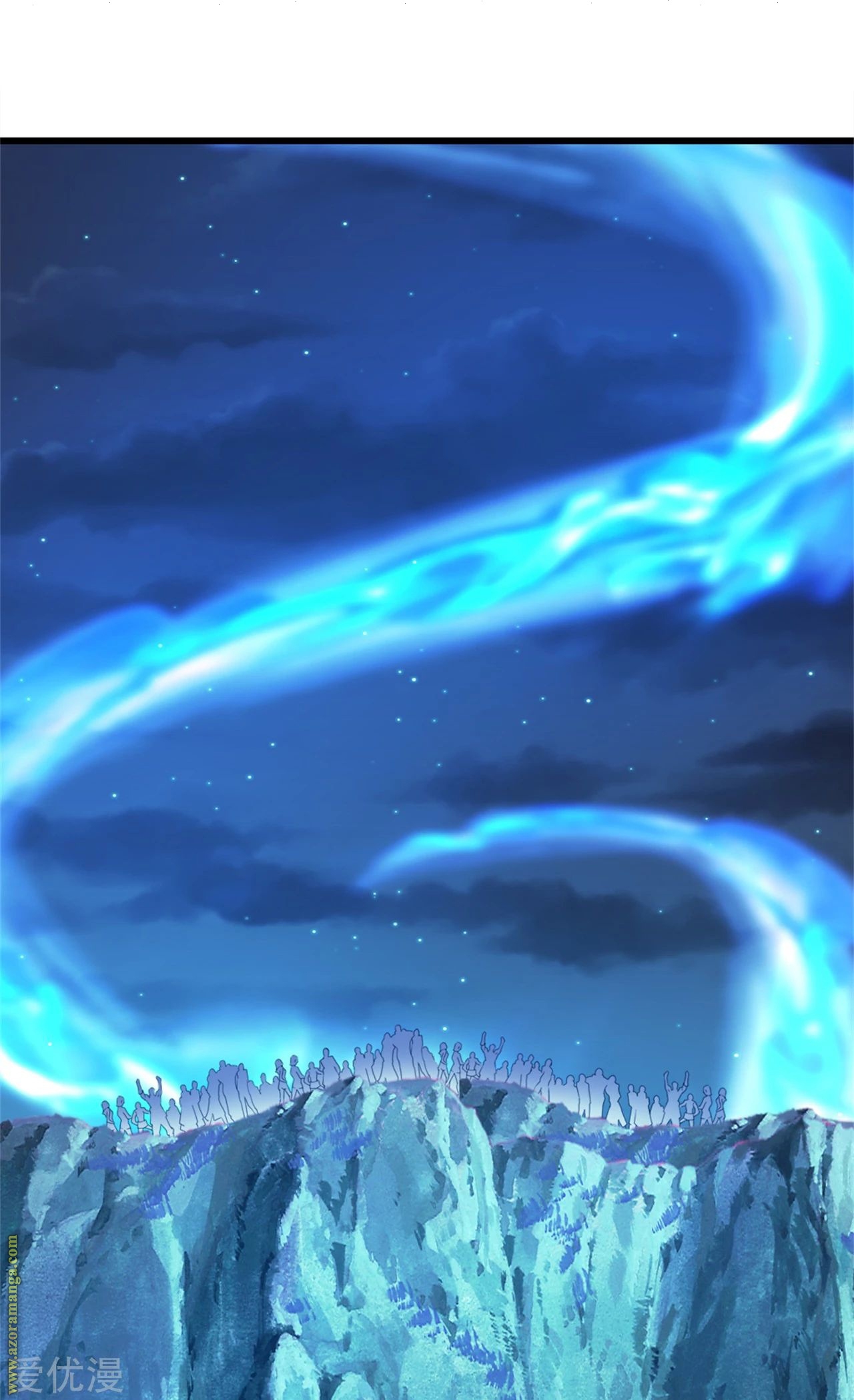 Read Matchless Emperor AR Manga Online