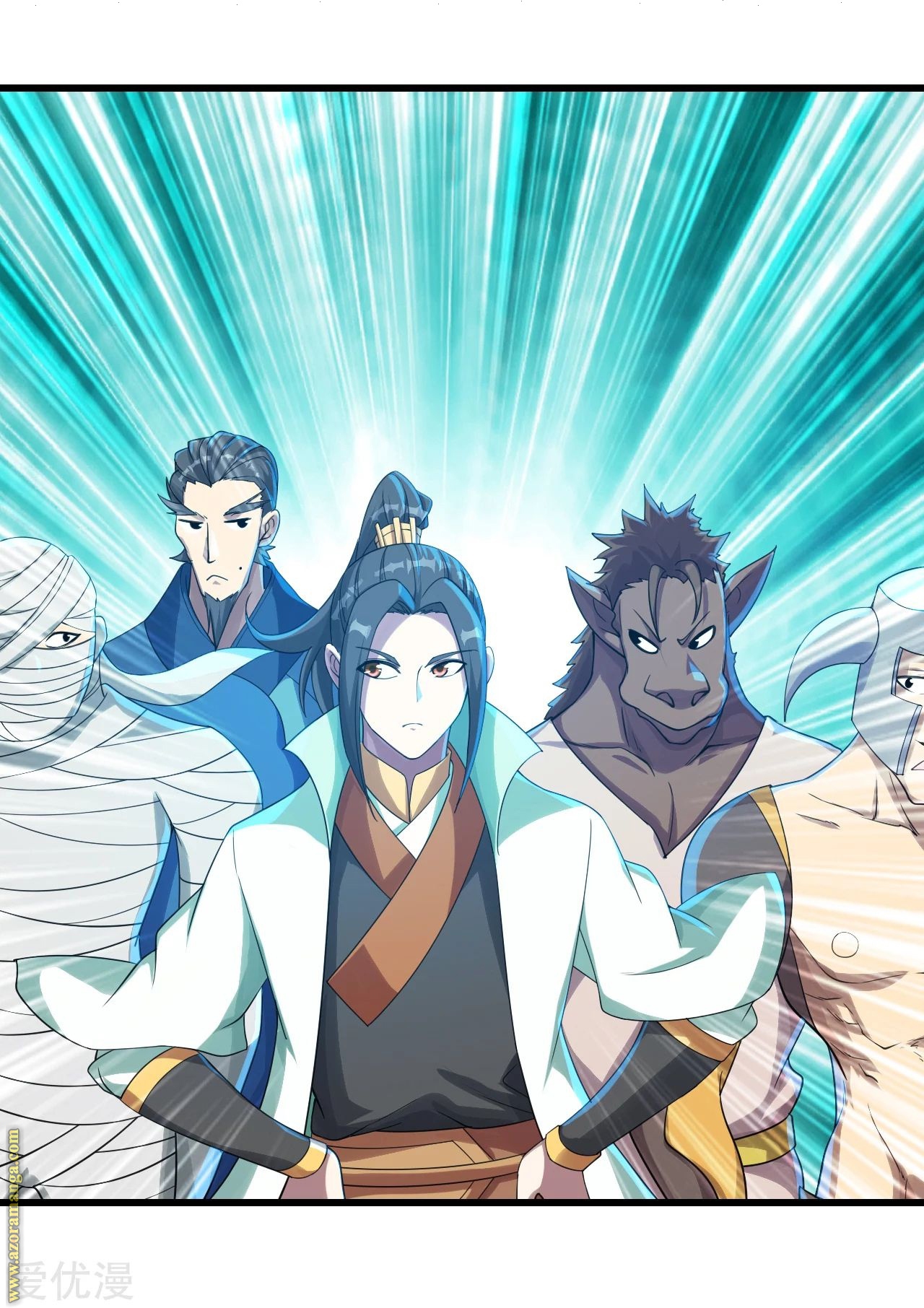 Read Matchless Emperor AR Manga Online