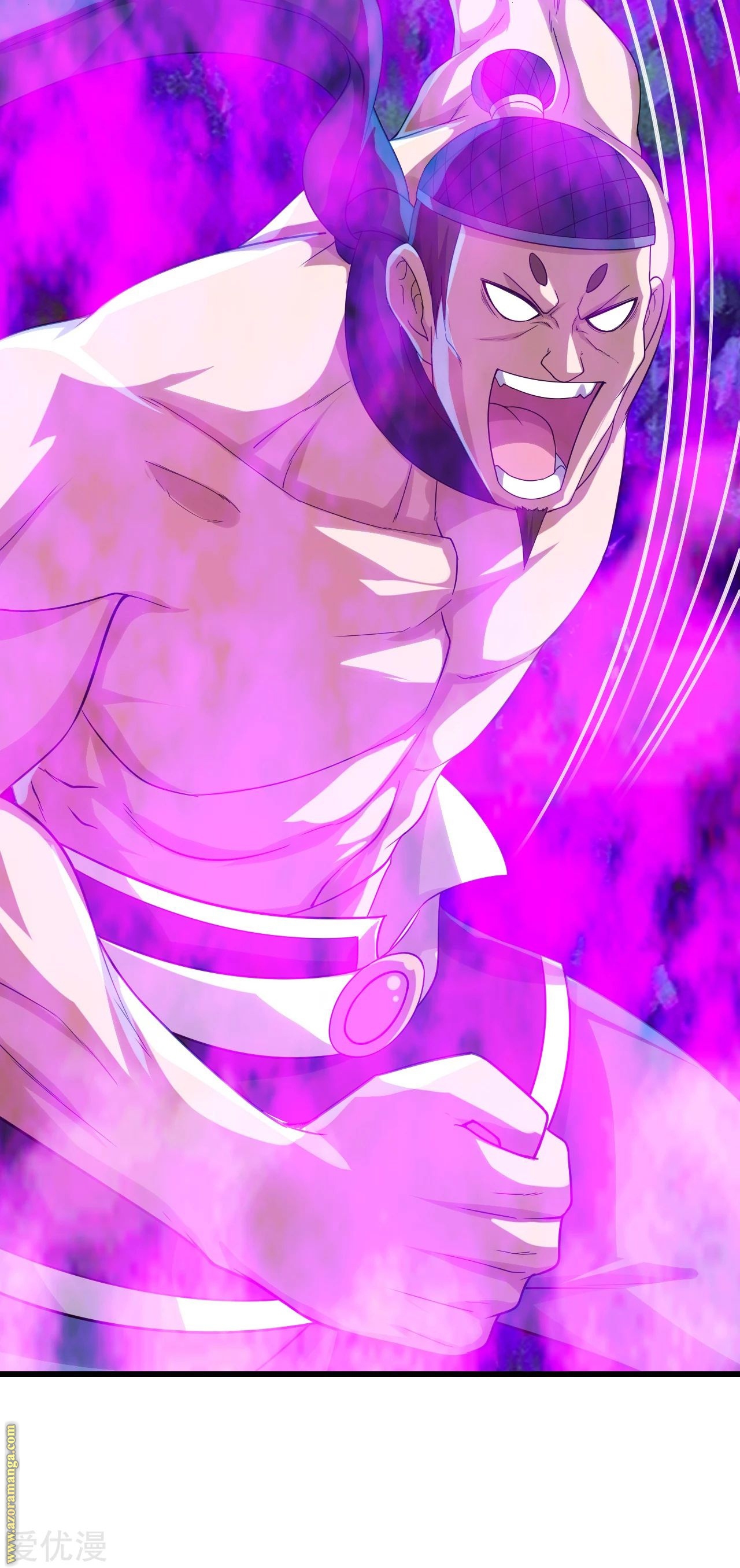 Read Matchless Emperor AR Manga Online