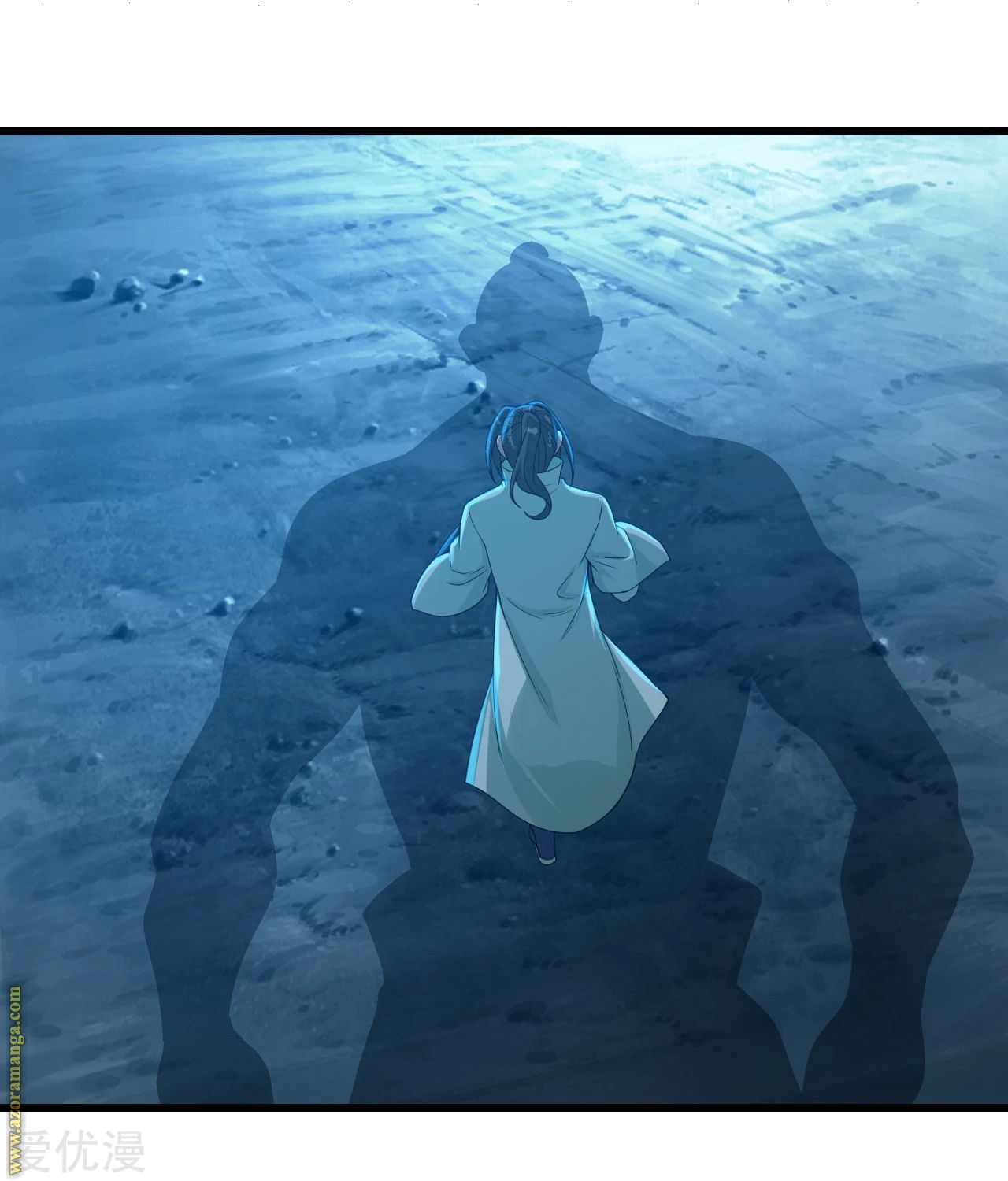 Read Matchless Emperor AR Manga Online