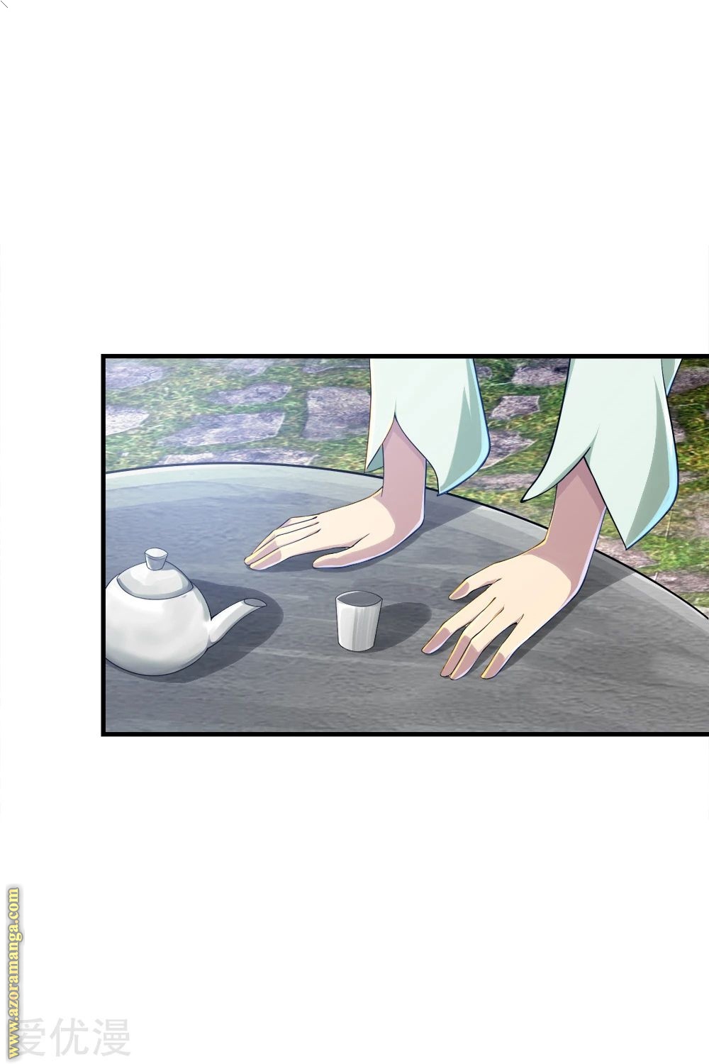Read Matchless Emperor AR Manga Online
