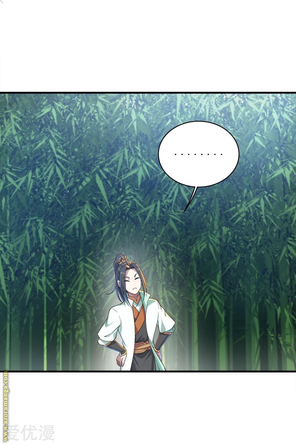 Read Matchless Emperor AR Manga Online