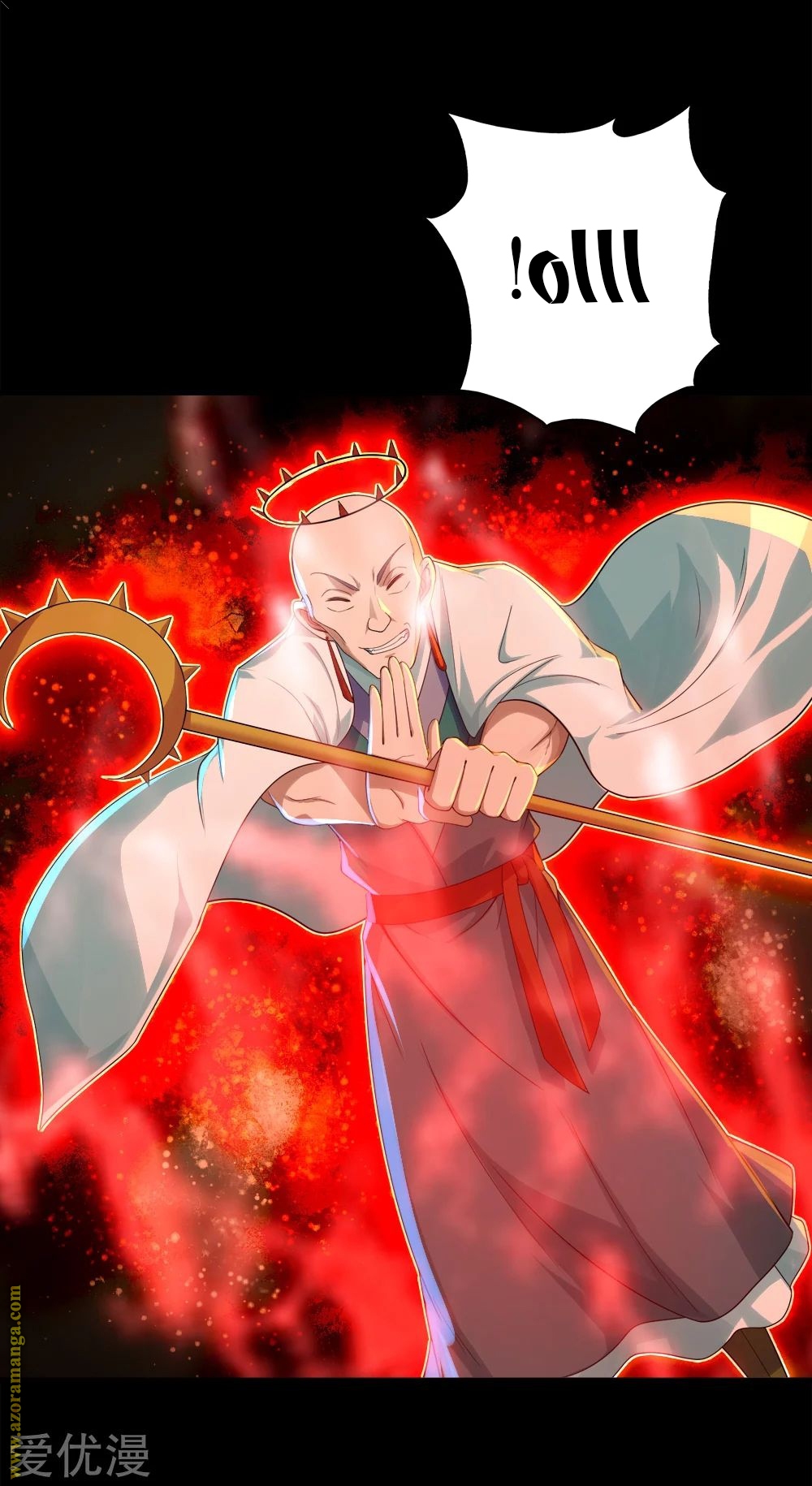 Read Matchless Emperor AR Manga Online