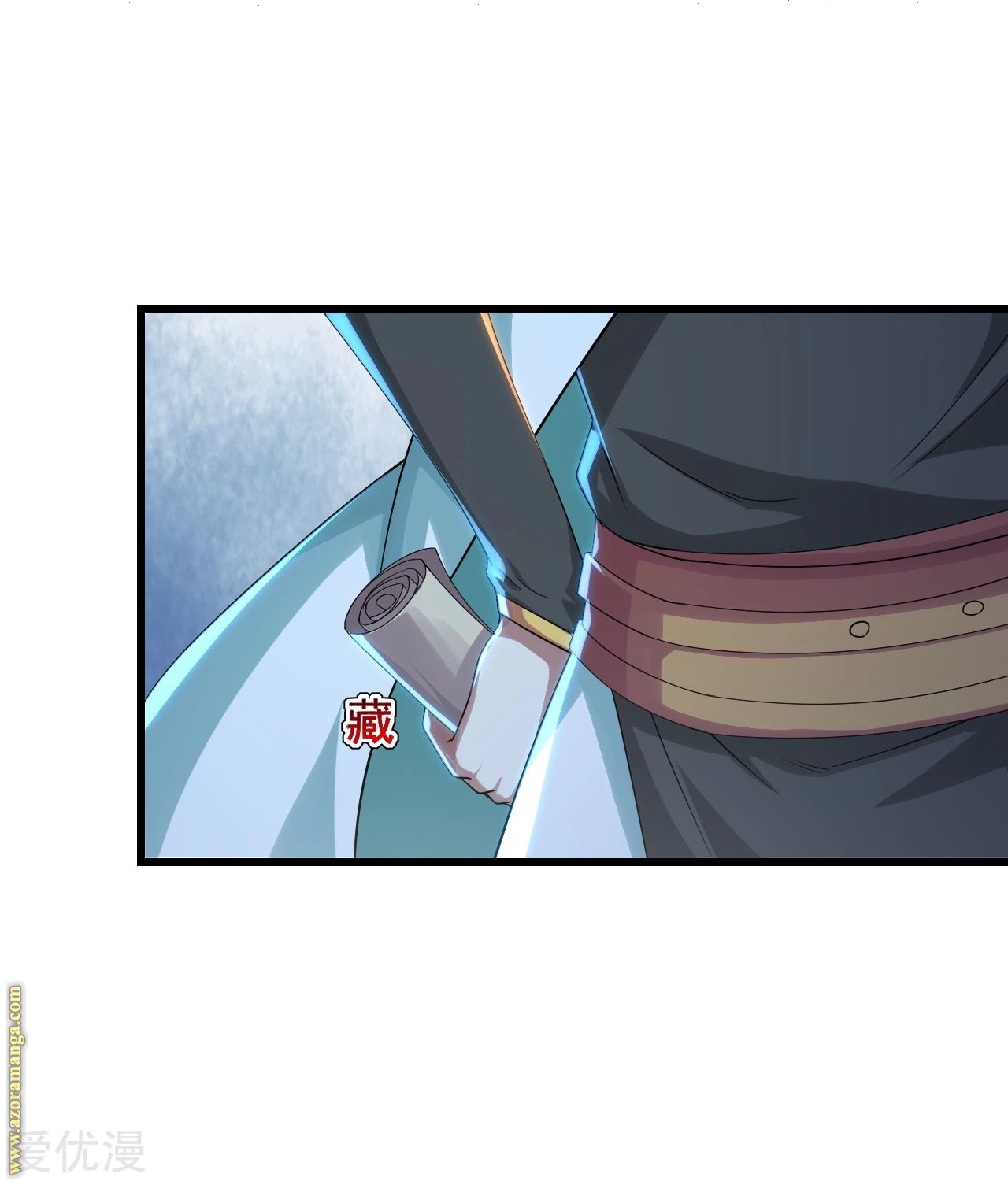 Read Matchless Emperor AR Manga Online