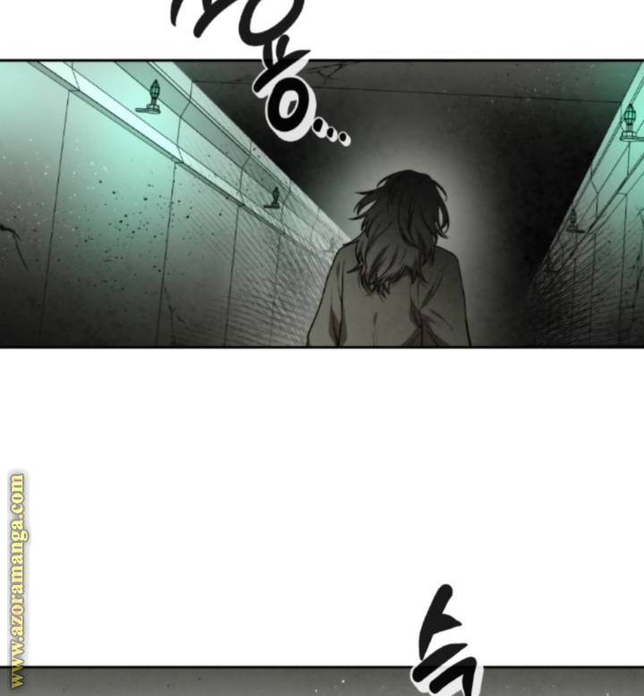 Read Memorize AR Manga Online